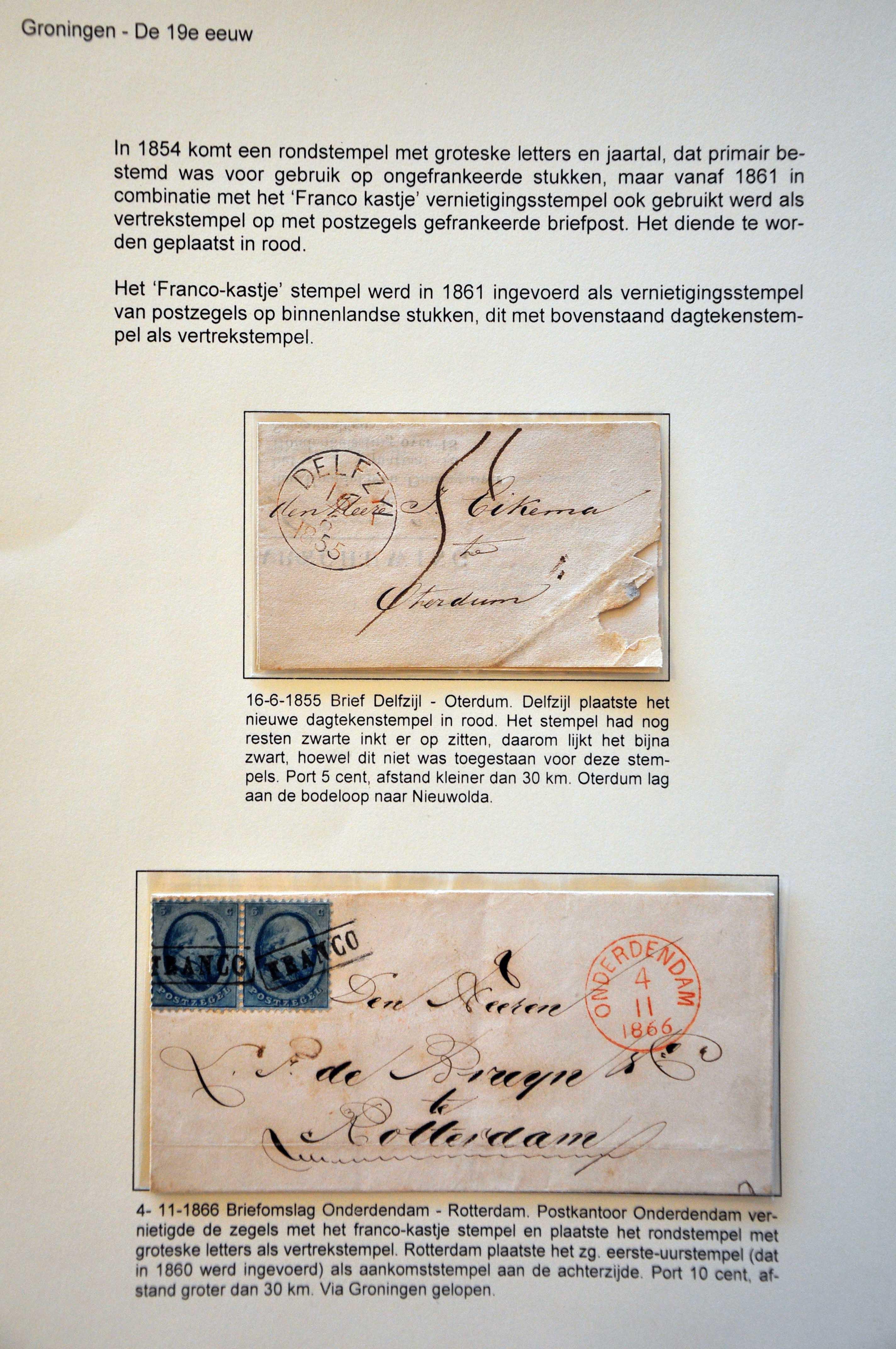 Stamp Auction Netherlands And Former Territories Netherlands Auction 229 General Sale Lot 1510 Stamp Auction Netherlands And Former Territories Netherlands Auction 229 General Sale Lot 1510