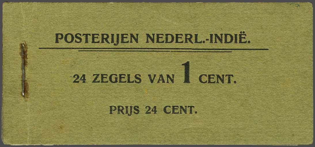 Lot 1305 - Netherlands and former colonies Netherlands Indies -  Corinphila Veilingen Auction 240: Single lots Netherlands and former colonies