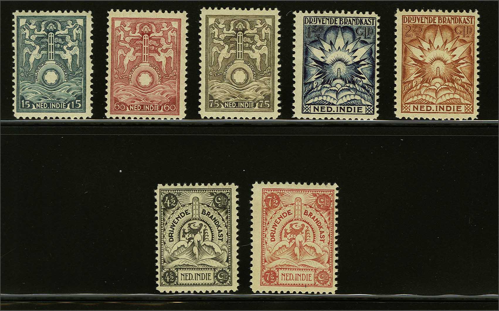 Lot 1198 - Netherlands and former colonies netherlands incendiarybox insurance -  Corinphila Veilingen Auction 240: Pre-philately Netherlands and former colonies