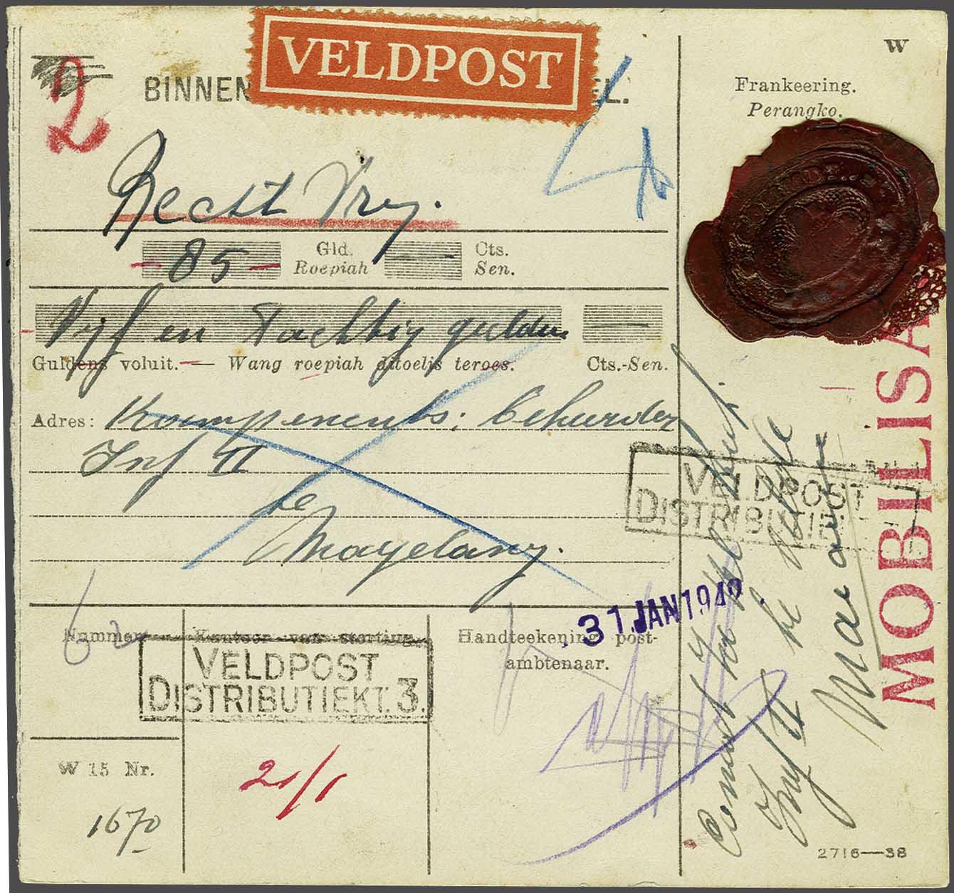 Lot 1294 - Netherlands and former colonies Netherlands Indies -  Corinphila Veilingen Auction 240: Pre-philately Netherlands and former colonies