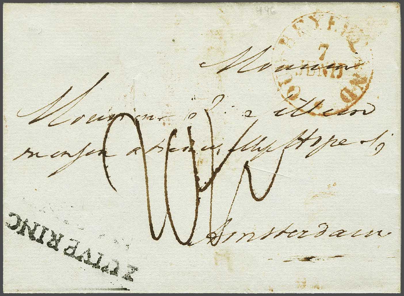 Lot 148 - Netherlands and former colonies Netherlands -  Corinphila Veilingen Auction 240: Single lots Netherlands and former colonies