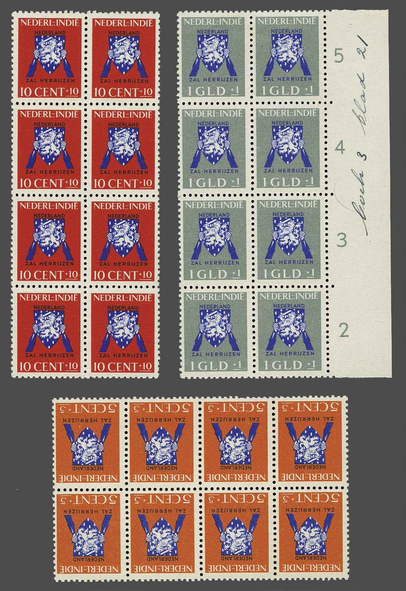 Lot 1300 - Netherlands and former colonies Netherlands Indies -  Corinphila Veilingen Auction 240: Pre-philately Netherlands and former colonies