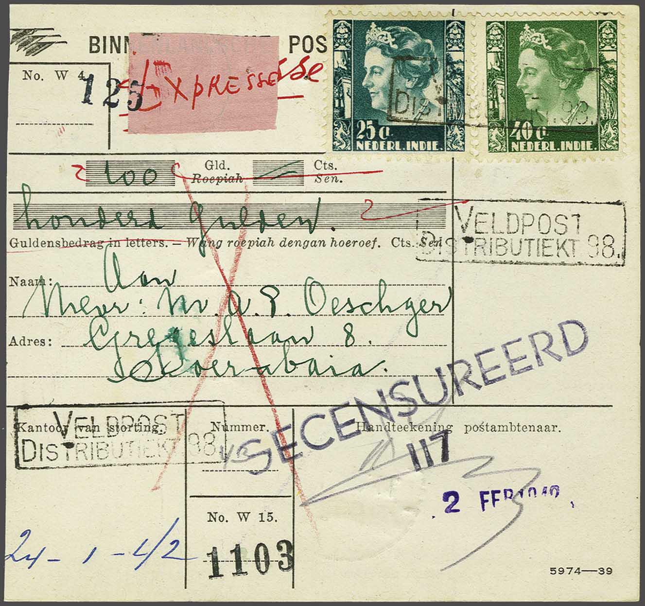 Lot 1291 - Netherlands and former colonies Netherlands Indies -  Corinphila Veilingen Auction 240: Pre-philately Netherlands and former colonies