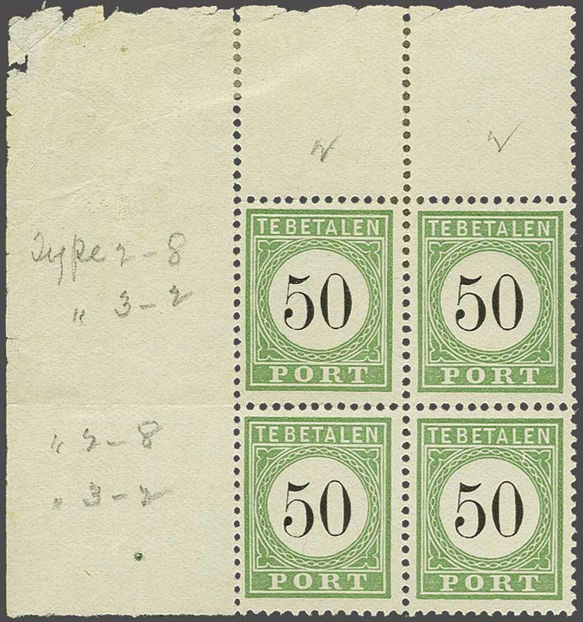 Lot 1392 - Netherlands and former colonies curacao -  Corinphila Veilingen Auction 240: Pre-philately Netherlands and former colonies