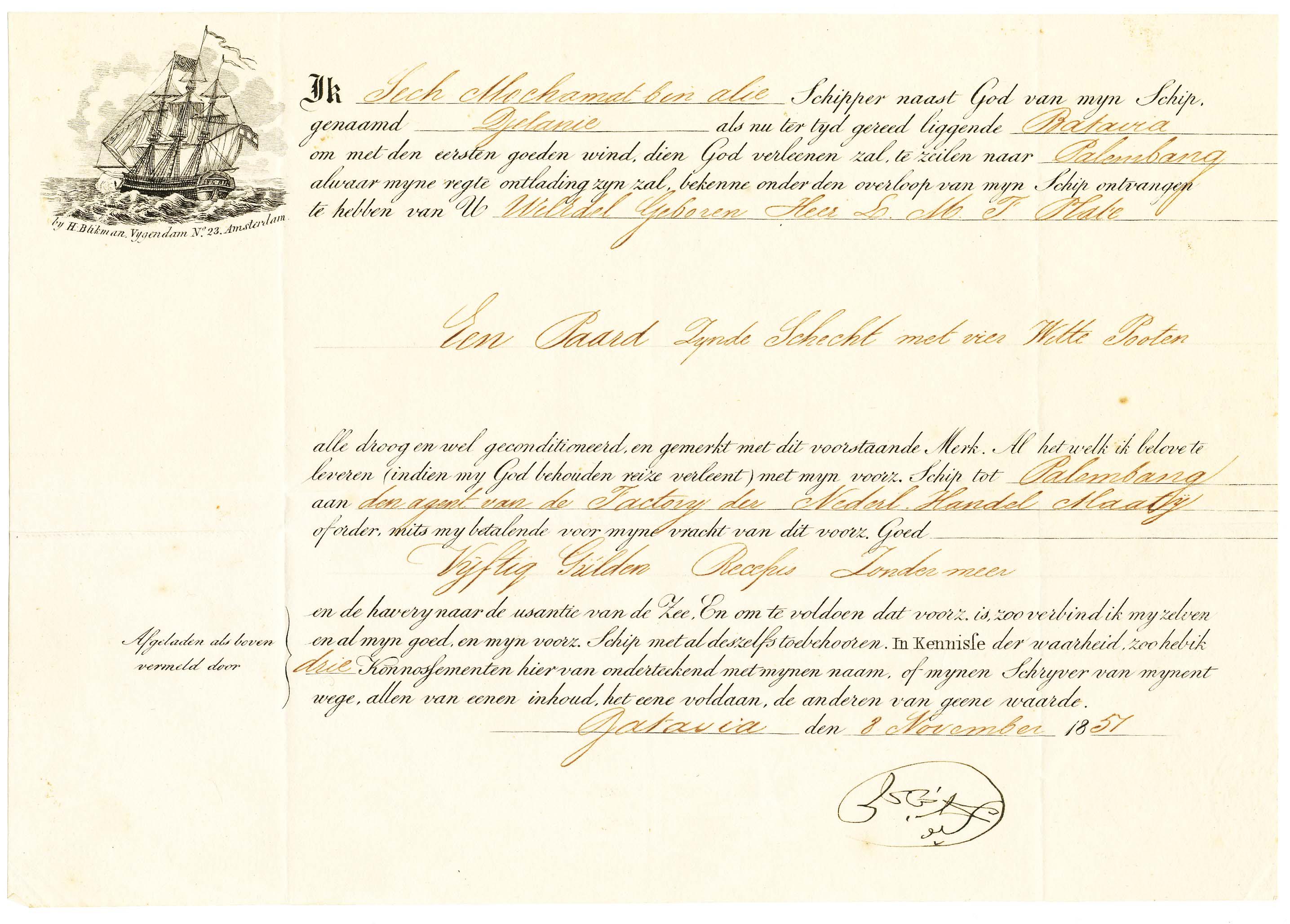 Lot 189 - Netherlands and former colonies Netherlands -  Corinphila Veilingen Auction 240: Pre-philately Netherlands and former colonies