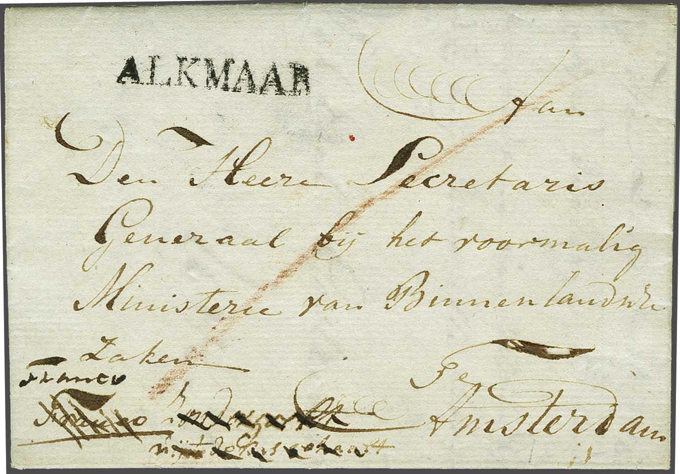 Lot 34 - Netherlands and former colonies Netherlands -  Corinphila Veilingen Auction 240: Single lots Netherlands and former colonies