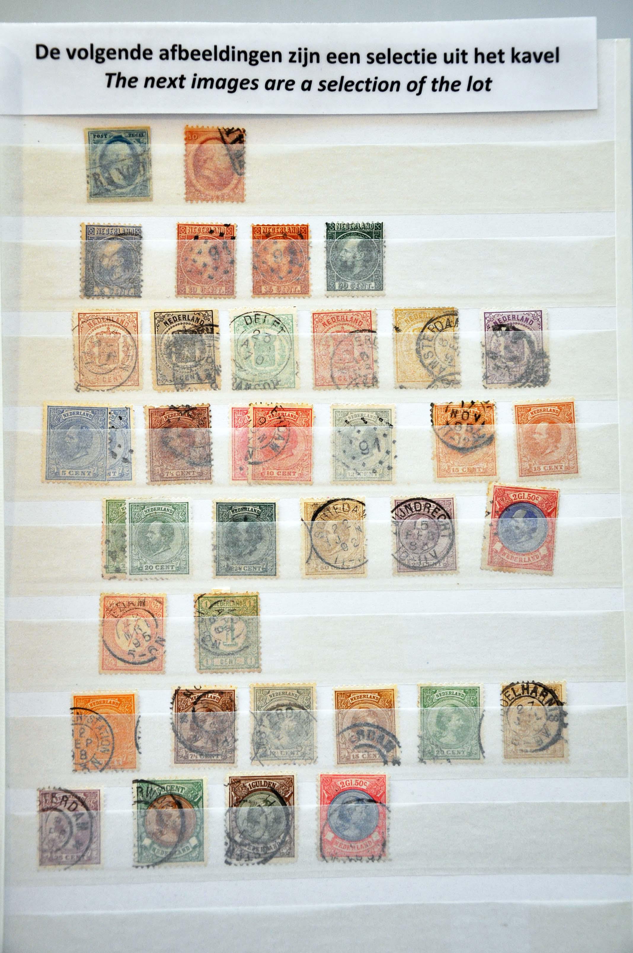 Lot 1877 - Netherlands and former colonies Netherlands -  Corinphila Veilingen Auction 242: General sale 