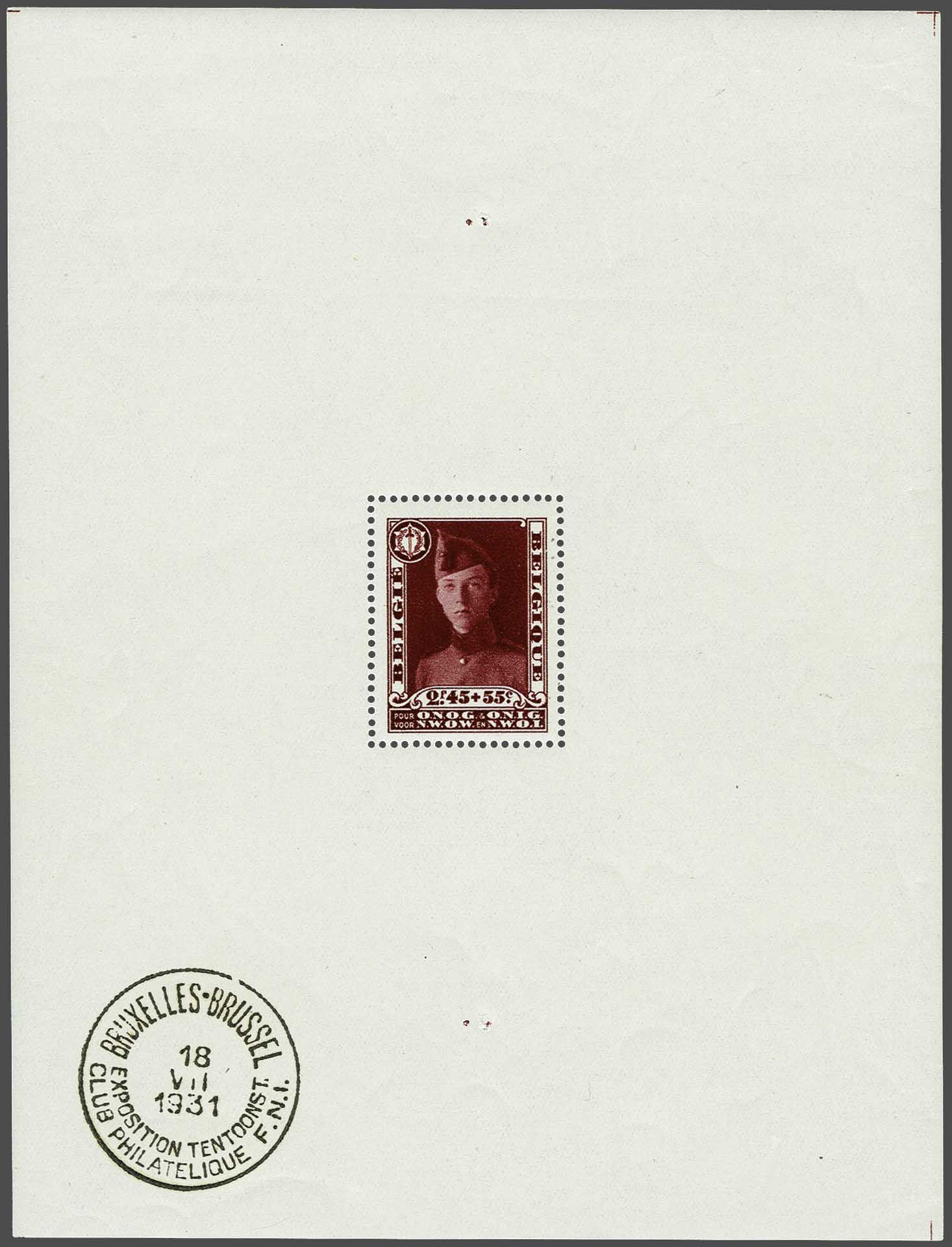 Lot 2693 - Belgium and former colonies Belgium - Corinphila Veilingen Auction 242: General sale Lot 2693 - Belgium and former colonies Belgium - Corinphila Veilingen Auction 242: General sale