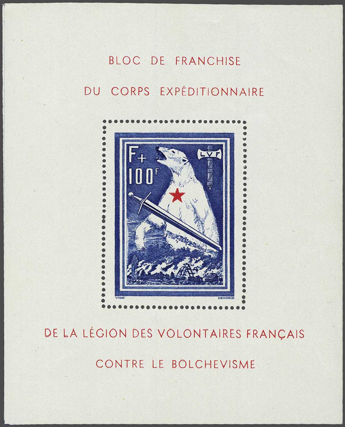 Lot 2791 - France and former colonies France - Corinphila Veilingen Auction 242: General sale Lot 2791 - France and former colonies France - Corinphila Veilingen Auction 242: General sale