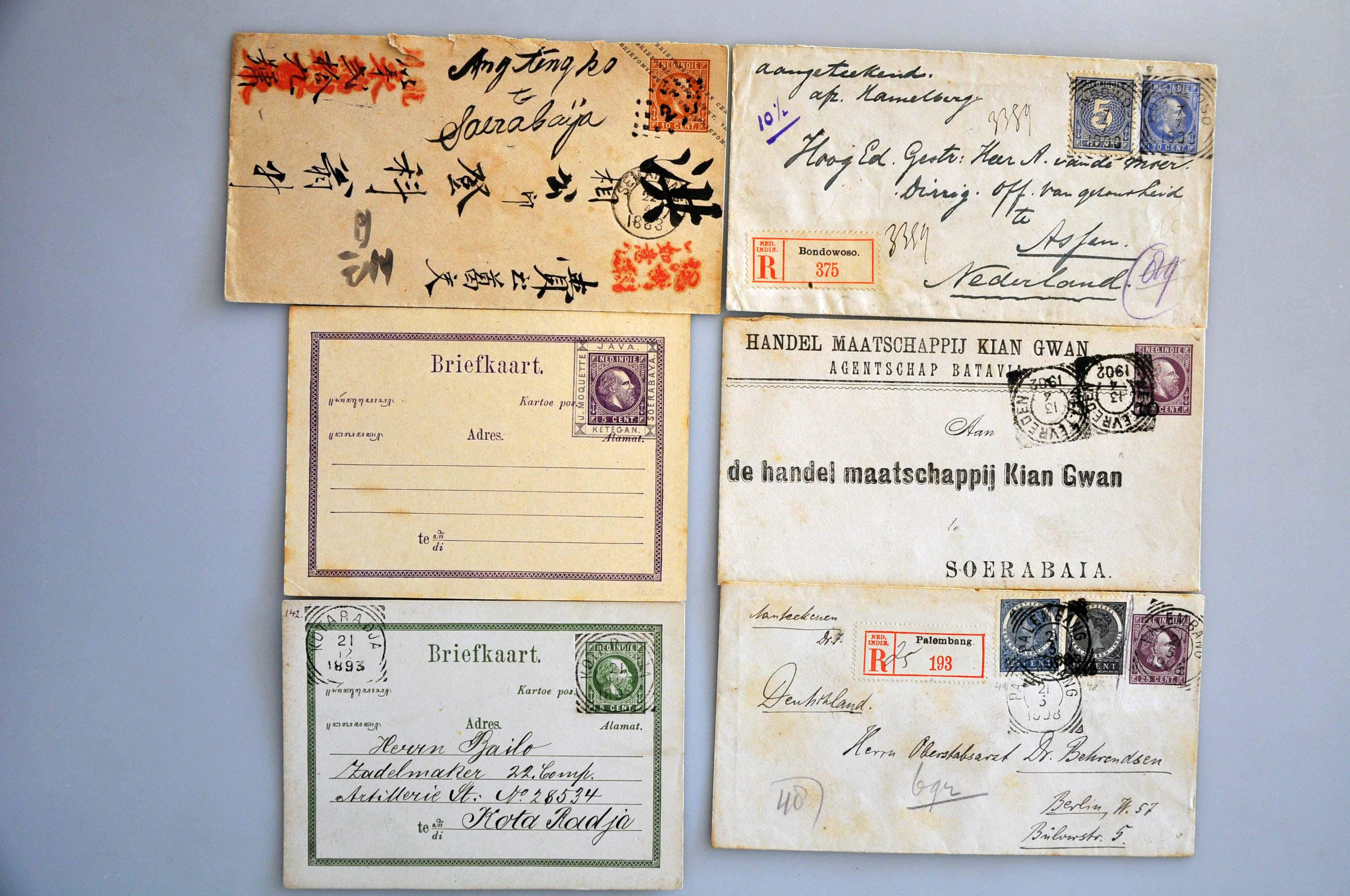 Lot 2269A - Netherlands and former colonies Netherlands Indies - Corinphila Veilingen Auction 242: General sale Lot 2269A - Netherlands and former colonies Netherlands Indies - Corinphila Veilingen Auction 242: General sale