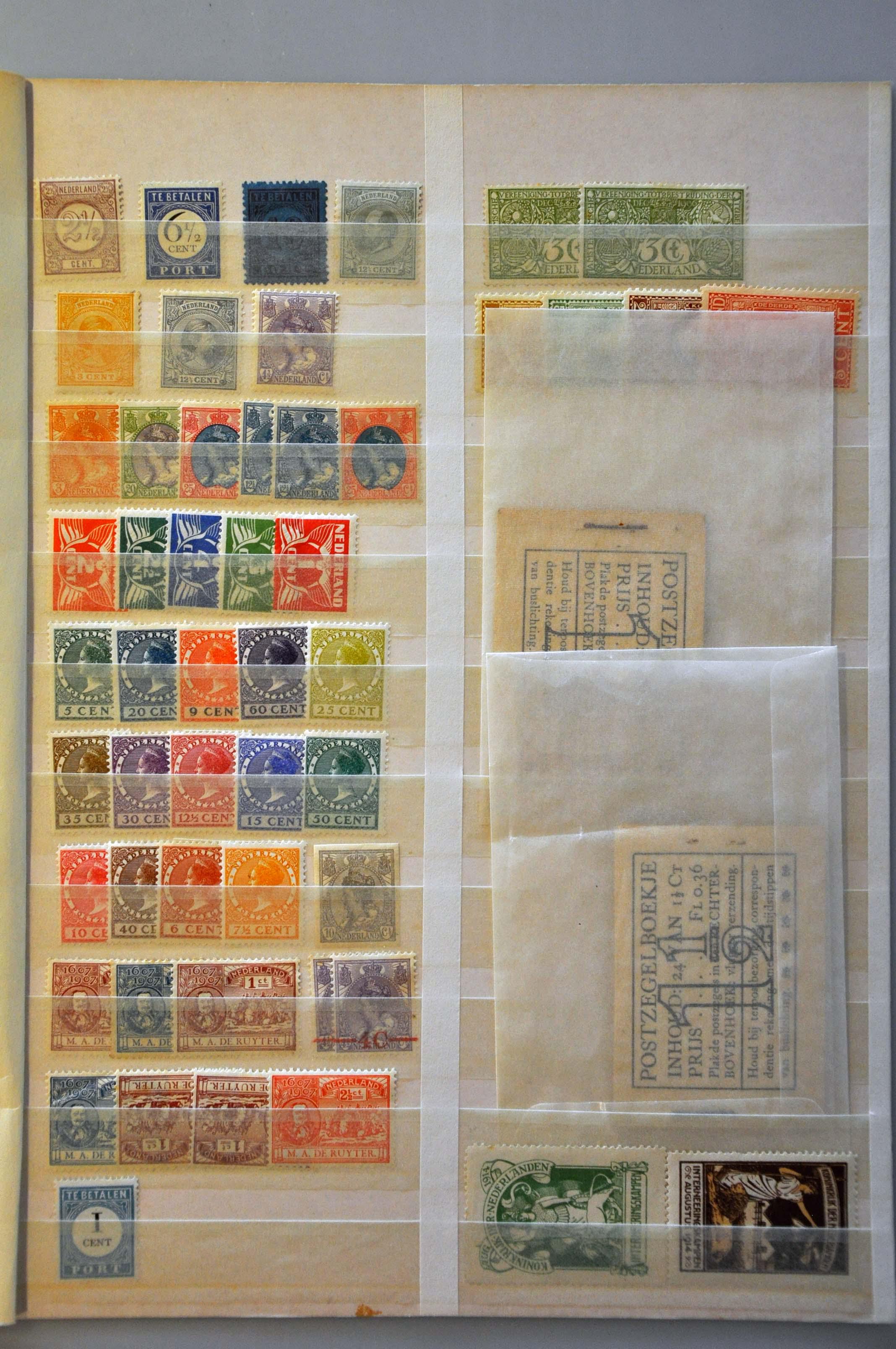 Lot 2146 - Netherlands and former colonies Netherlands - Corinphila Veilingen Auction 242: General sale Lot 2146 - Netherlands and former colonies Netherlands - Corinphila Veilingen Auction 242: General sale