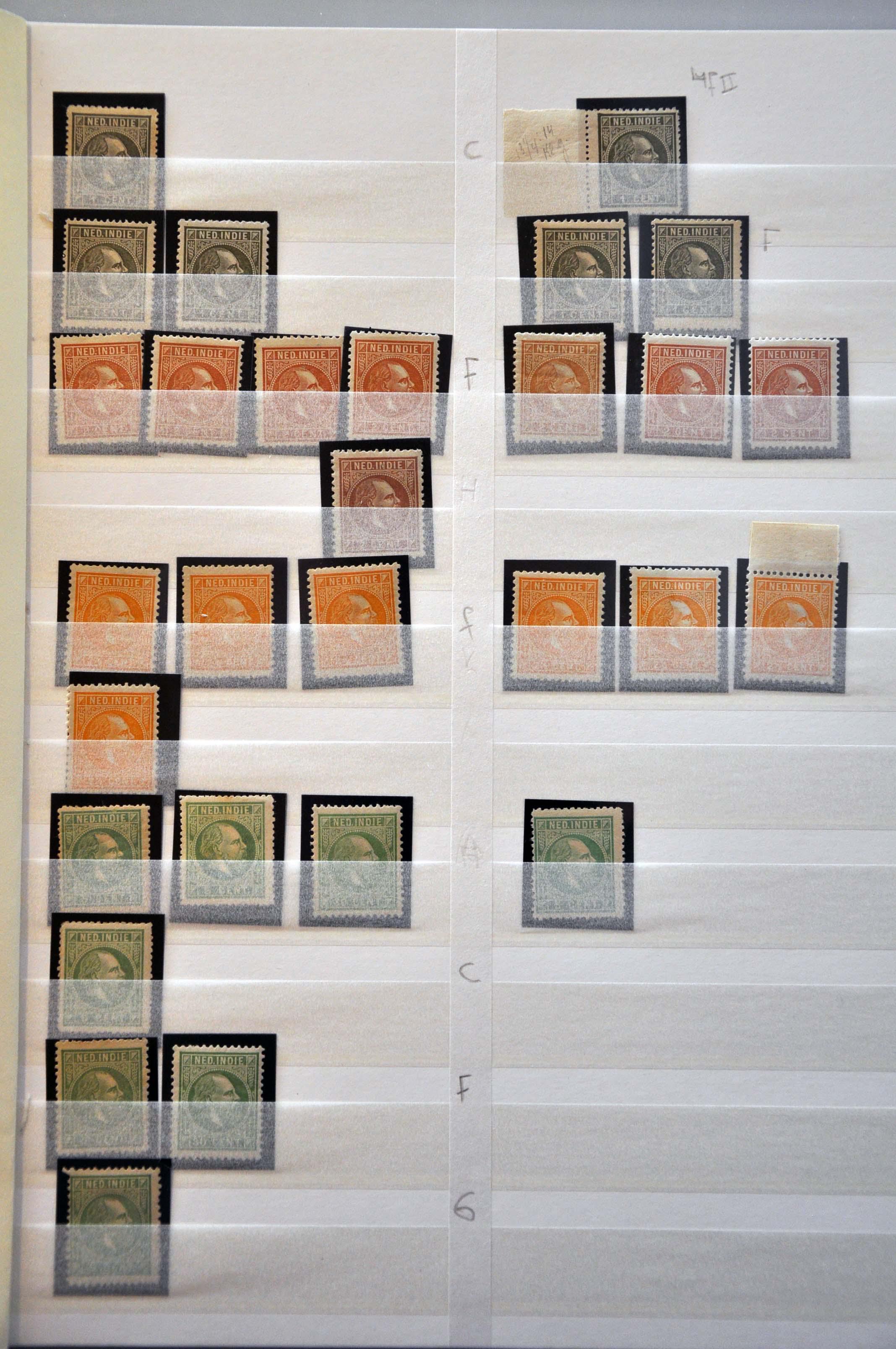 Lot 1954 - Netherlands and former colonies Netherlands Indies - Corinphila Veilingen Auction 242: General sale Lot 1954 - Netherlands and former colonies Netherlands Indies - Corinphila Veilingen Auction 242: General sale