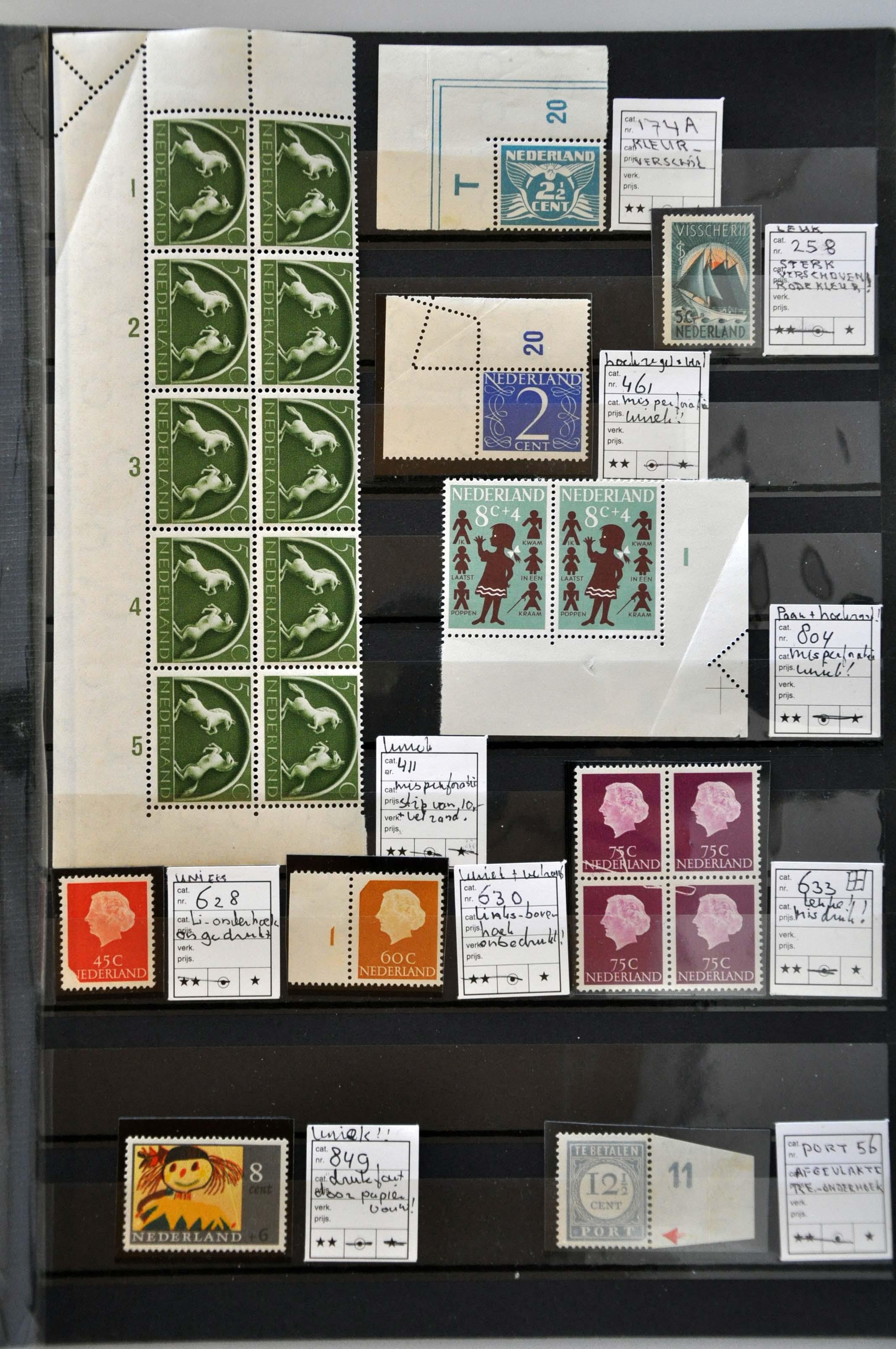 Lot 2137 - Netherlands and former colonies Netherlands - Corinphila Veilingen Auction 242: General sale Lot 2137 - Netherlands and former colonies Netherlands - Corinphila Veilingen Auction 242: General sale