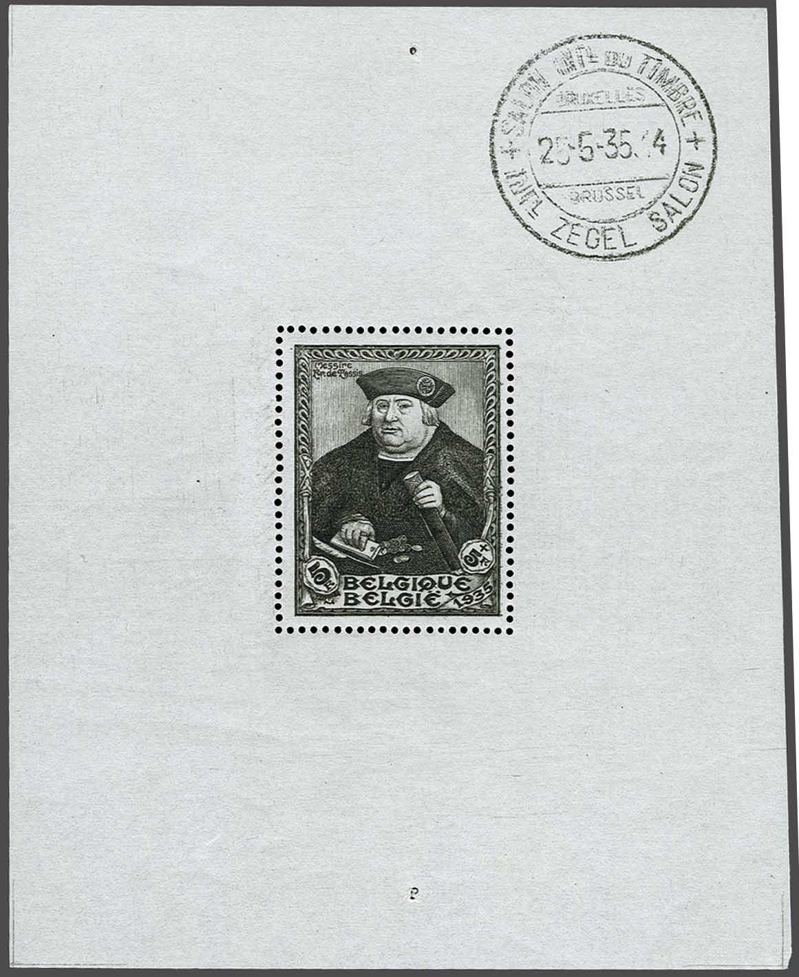 Lot 2694 - Belgium and former colonies Belgium - Corinphila Veilingen Auction 242: General sale Lot 2694 - Belgium and former colonies Belgium - Corinphila Veilingen Auction 242: General sale
