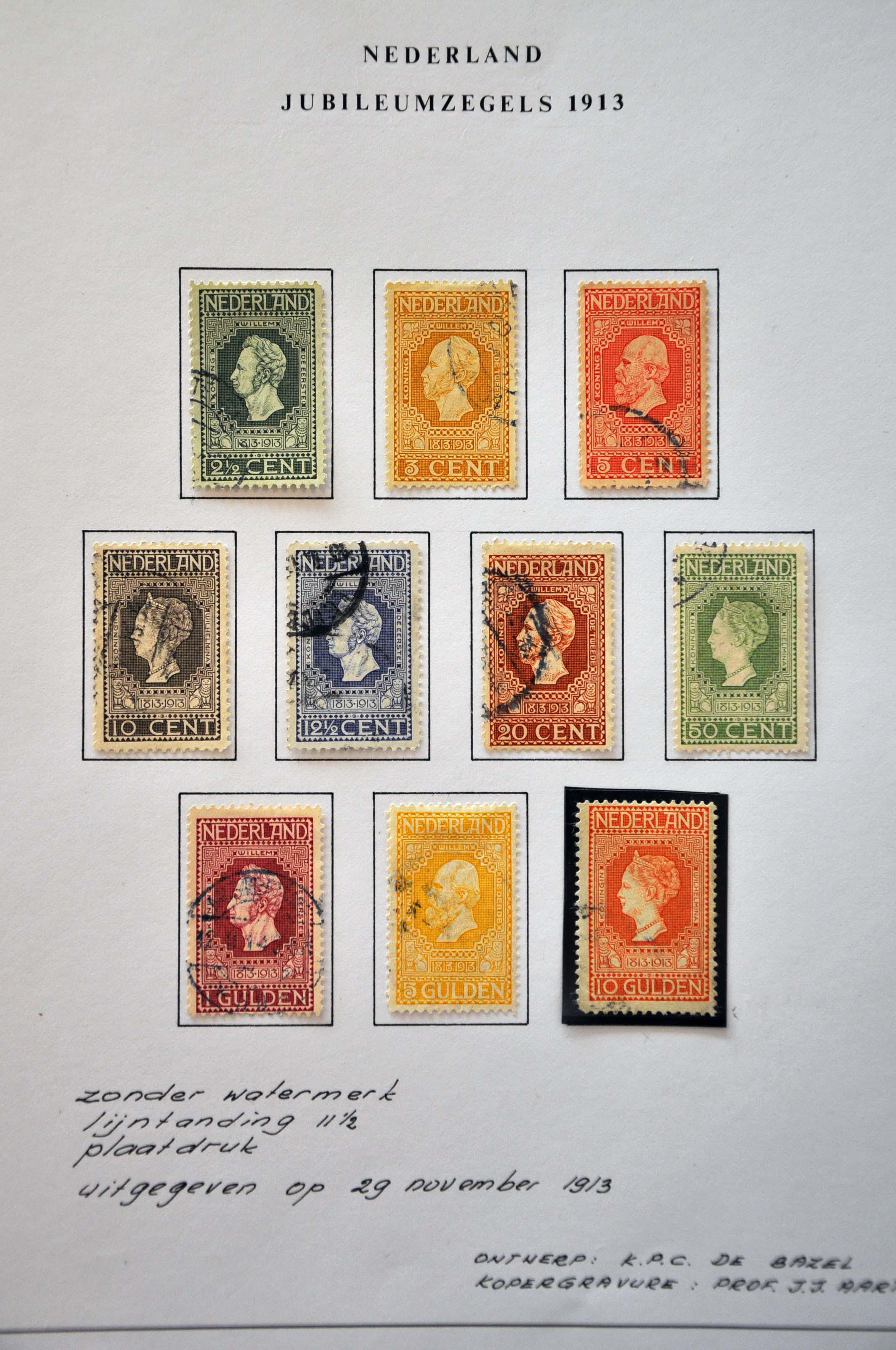 Lot 1746 - Netherlands and former colonies Netherlands -  Corinphila Veilingen Auction 242: General sale 