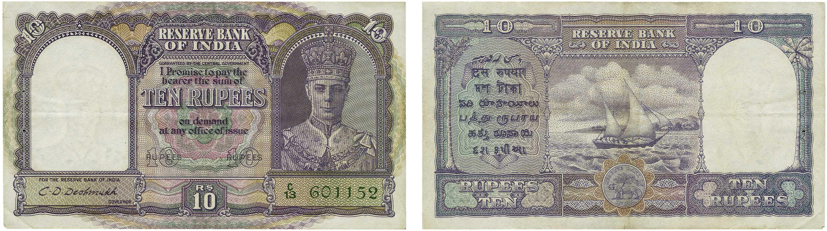 Lot 1617 - Great Britain and former colonies india - Corinphila Veilingen Auction 242: General sale Lot 1617 - Great Britain and former colonies india - Corinphila Veilingen Auction 242: General sale