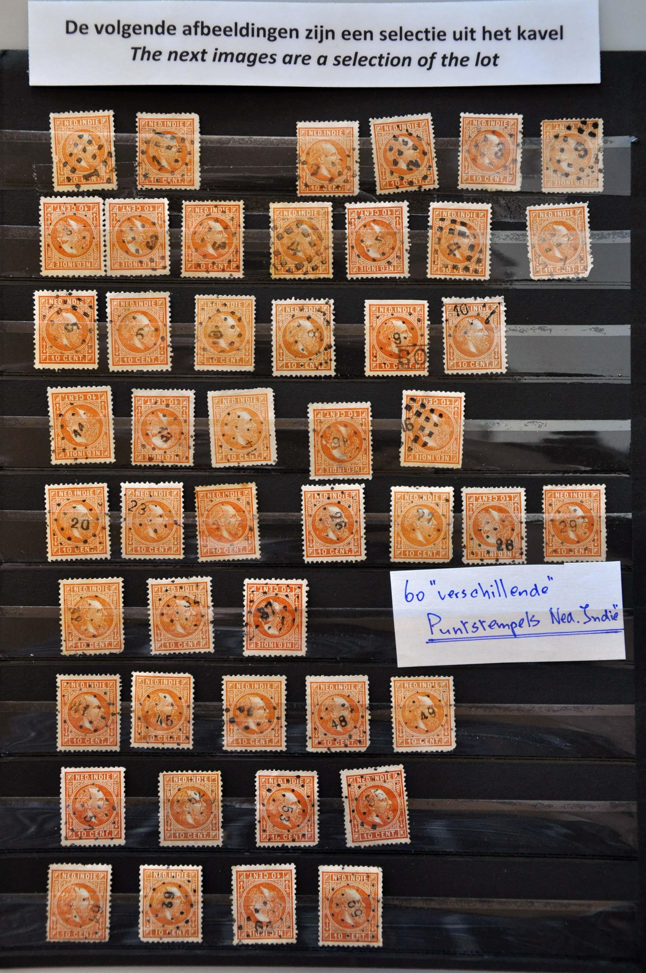 Lot 2186 - Netherlands and former colonies Netherlands Indies - Corinphila Veilingen Auction 242: General sale Lot 2186 - Netherlands and former colonies Netherlands Indies - Corinphila Veilingen Auction 242: General sale