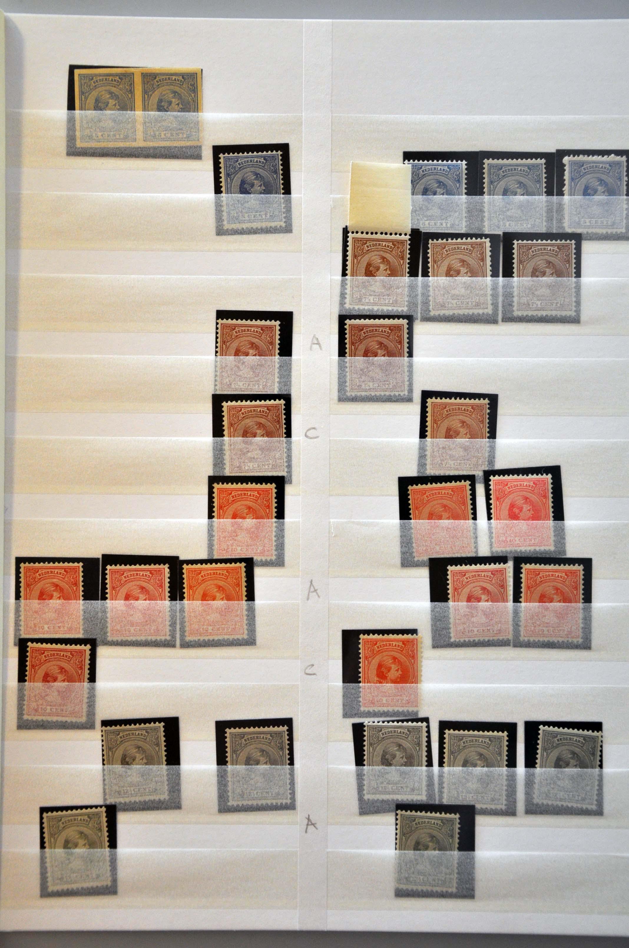 Lot 2079 - Netherlands and former colonies Netherlands - Corinphila Veilingen Auction 242: General sale Lot 2079 - Netherlands and former colonies Netherlands - Corinphila Veilingen Auction 242: General sale