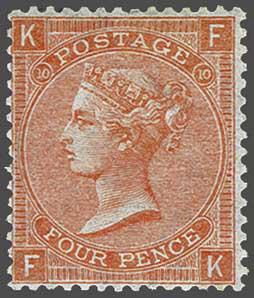 Lot 2848 - Great Britain and former colonies Great Britain -  Corinphila Veilingen Auction 242: General sale 
