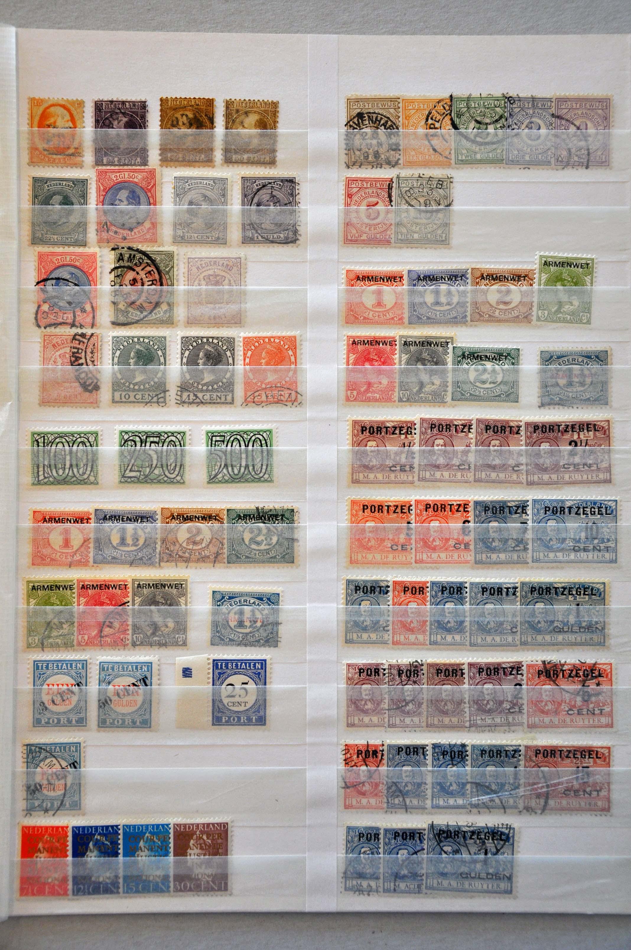 Lot 2105 - Netherlands and former colonies Netherlands - Corinphila Veilingen Auction 242: General sale Lot 2105 - Netherlands and former colonies Netherlands - Corinphila Veilingen Auction 242: General sale