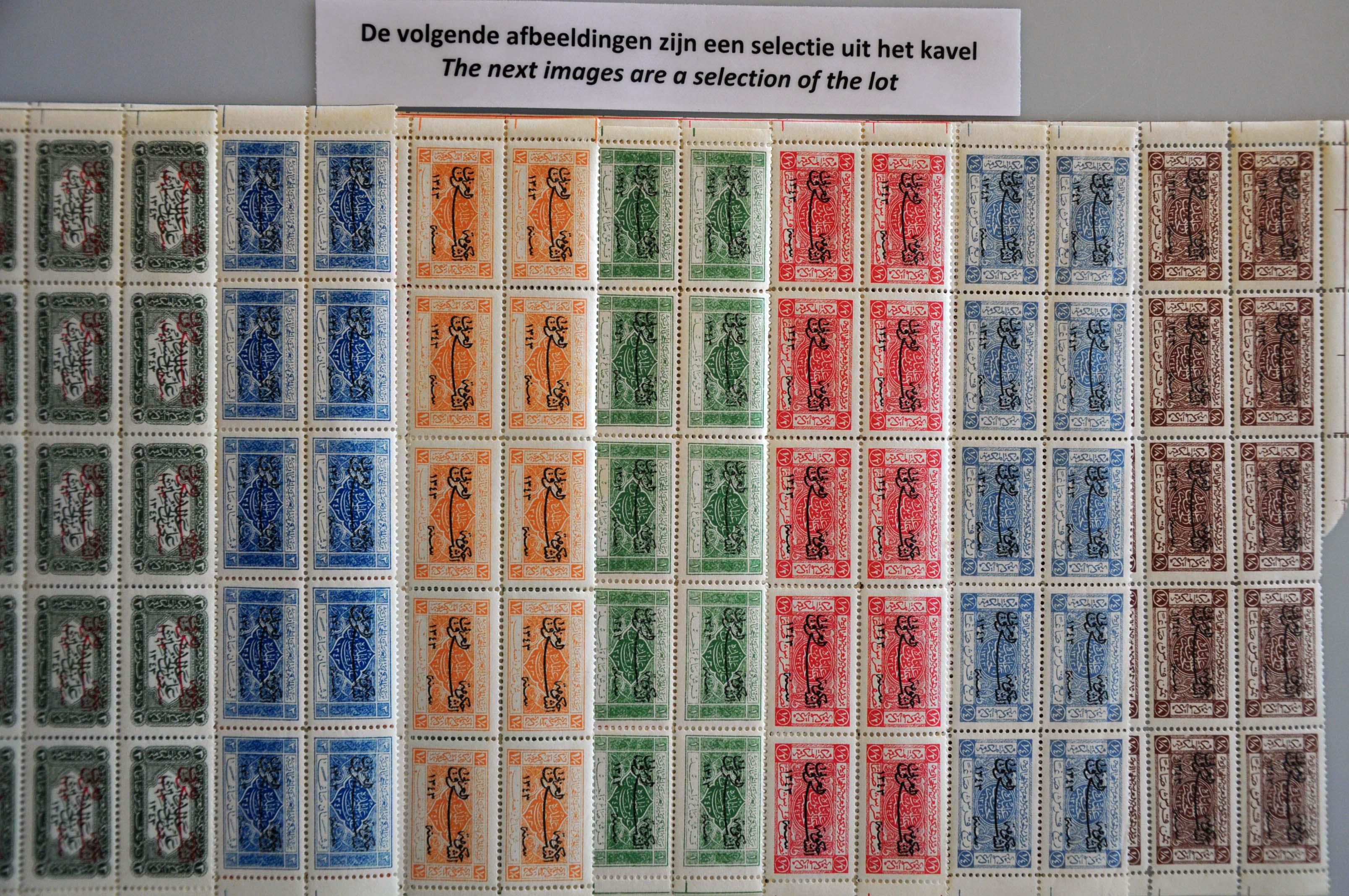 Lot 3112 - Outside Europa Saudi Arabia -  Corinphila Veilingen Auction 242: General sale 