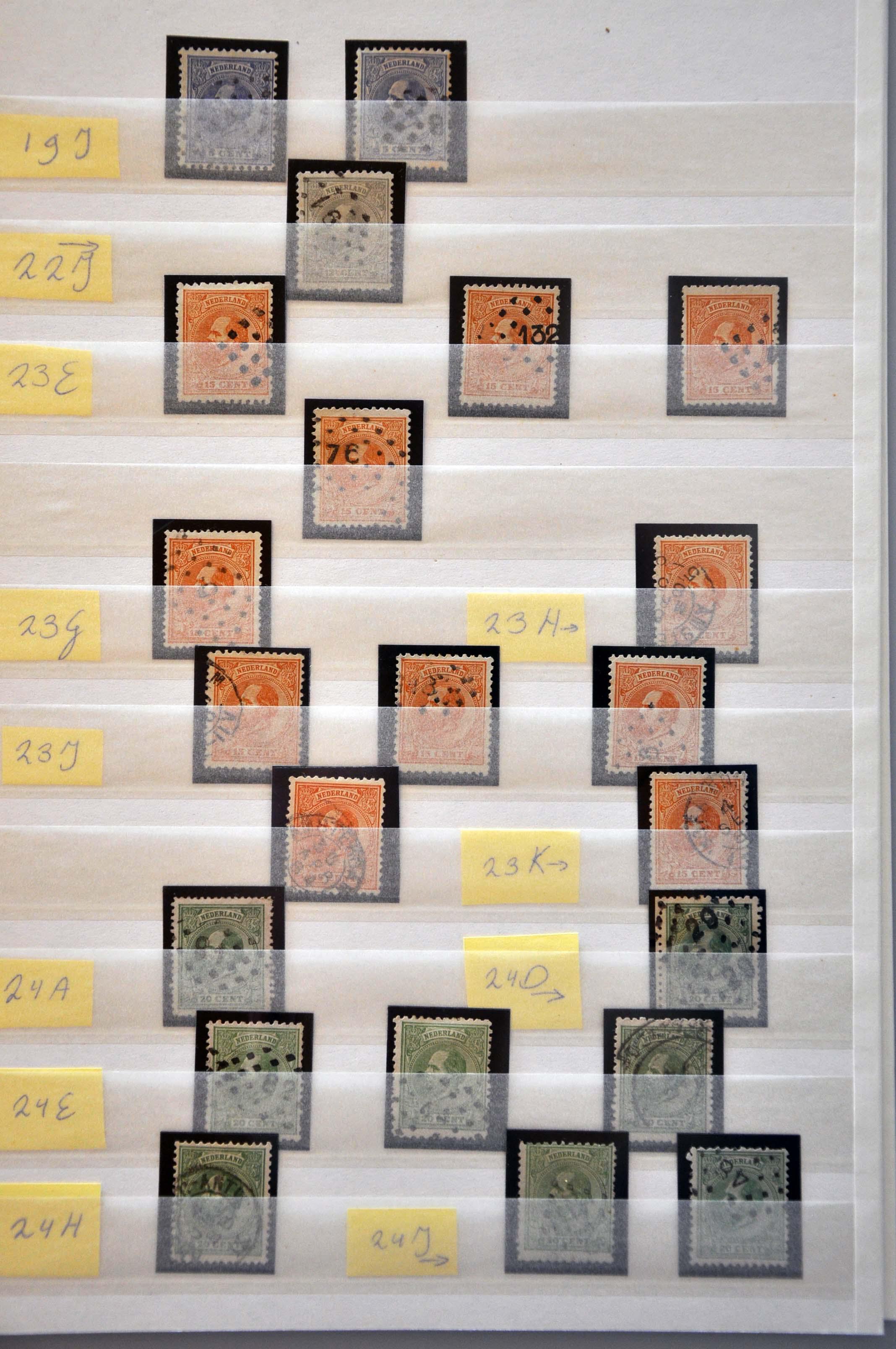 Lot 2111 - Netherlands and former colonies Netherlands - Corinphila Veilingen Auction 242: General sale Lot 2111 - Netherlands and former colonies Netherlands - Corinphila Veilingen Auction 242: General sale