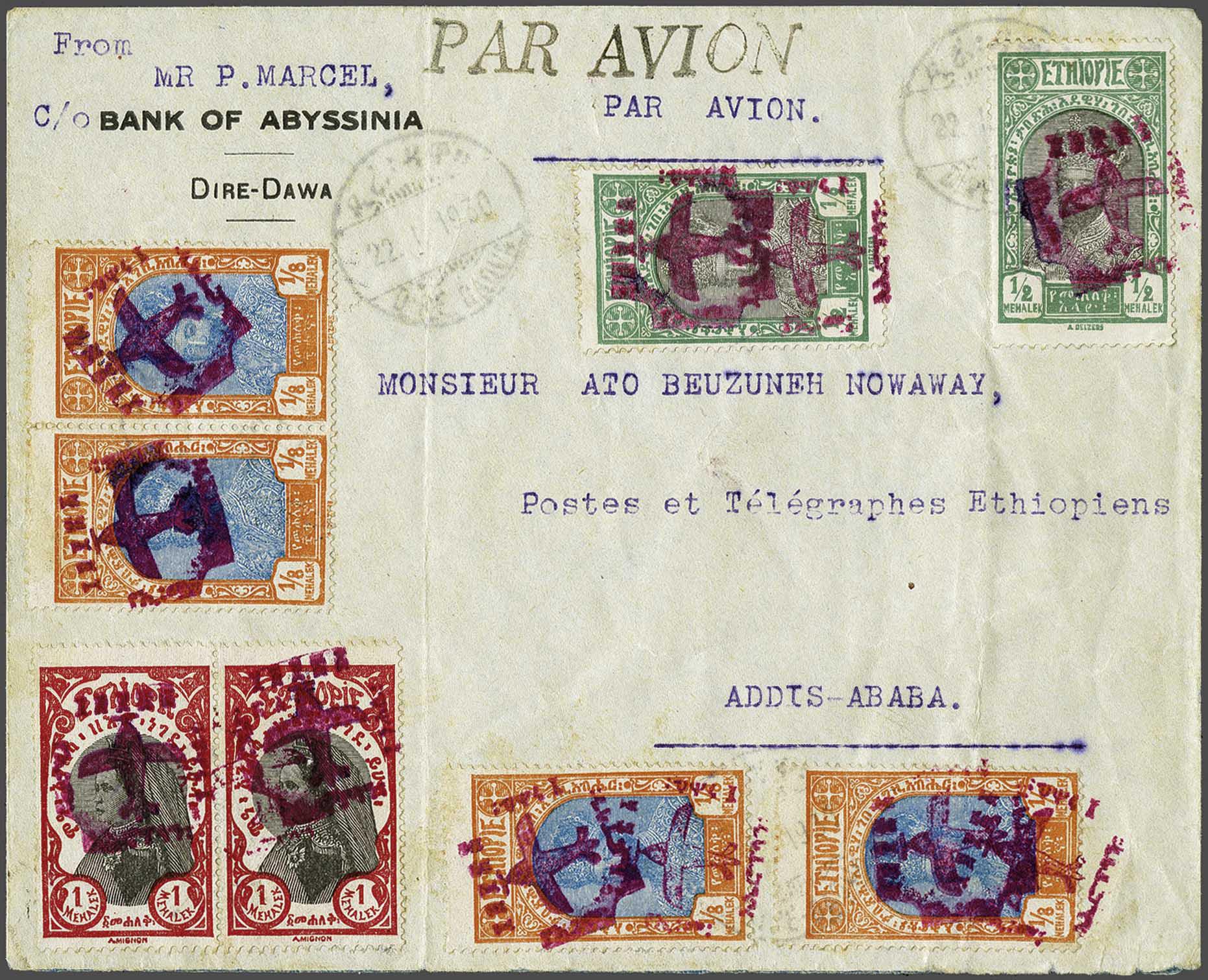 Lot 2762 - Outside Europa Ethiopia - Corinphila Veilingen Auction 242: General sale Lot 2762 - Outside Europa Ethiopia - Corinphila Veilingen Auction 242: General sale