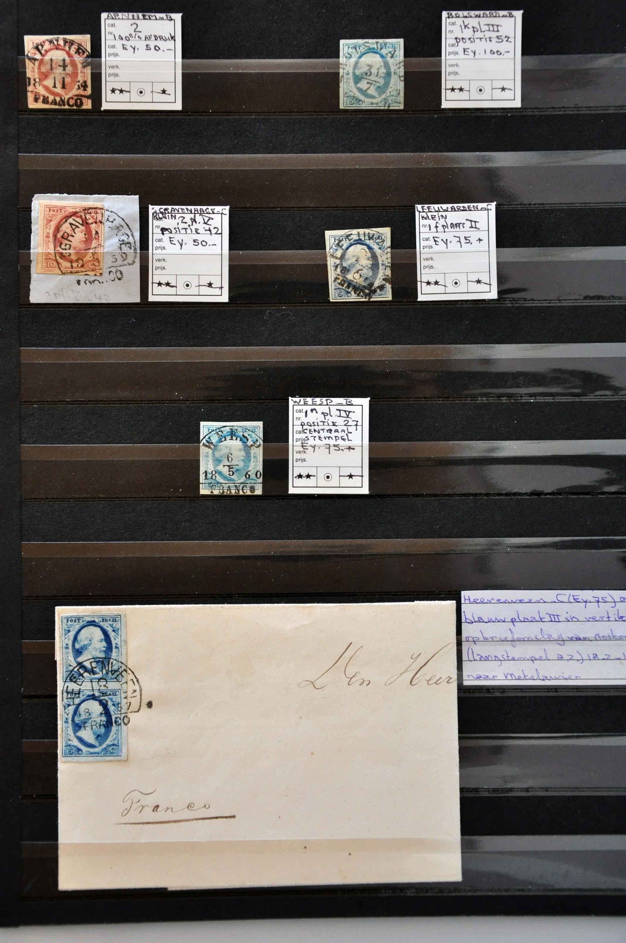 Lot 2139 - Netherlands and former colonies Netherlands - Corinphila Veilingen Auction 242: General sale Lot 2139 - Netherlands and former colonies Netherlands - Corinphila Veilingen Auction 242: General sale