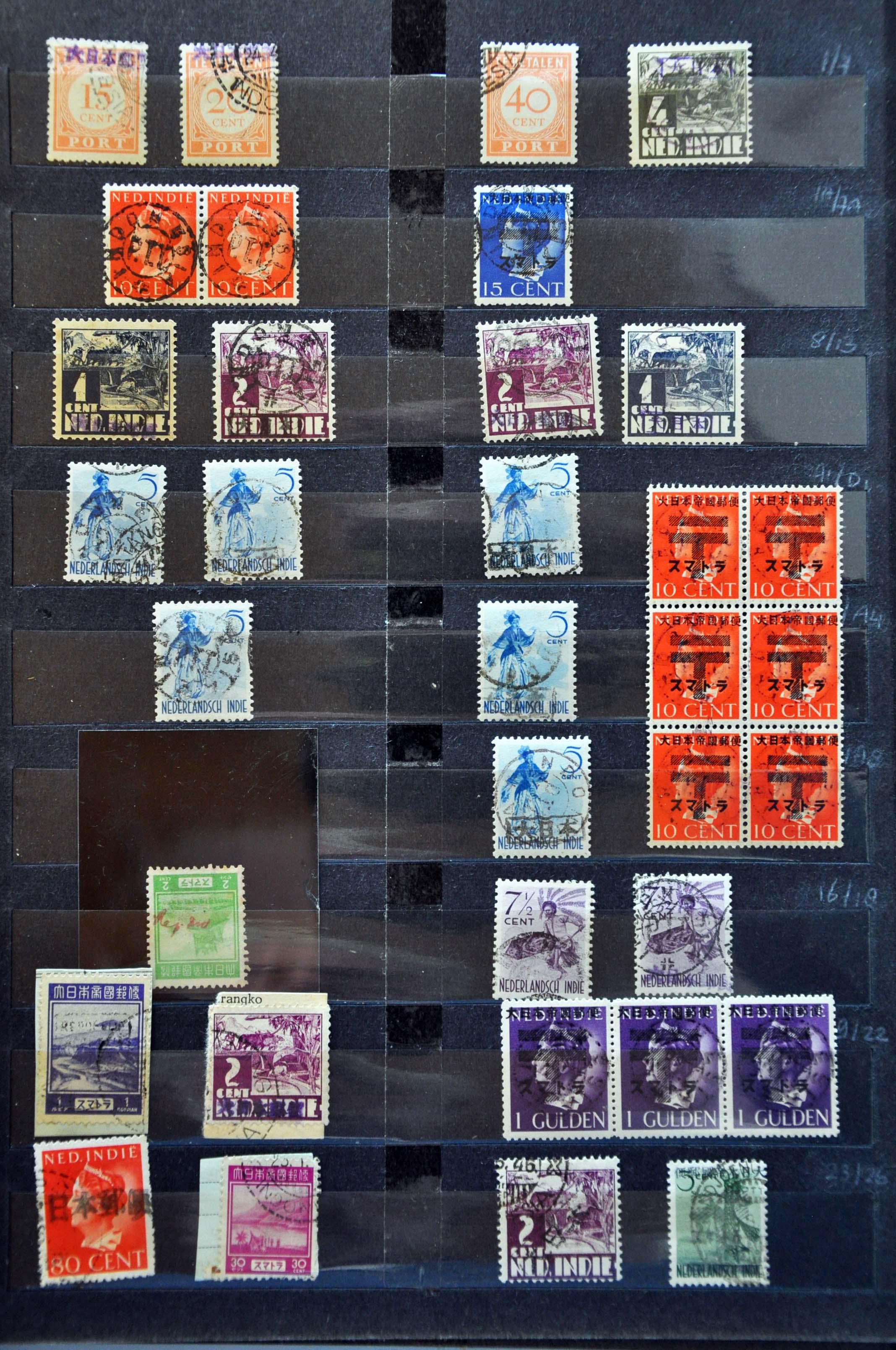 Lot 1990 - Netherlands and former colonies netherlands indies japanese occupation - Corinphila Veilingen Auction 242: General sale Lot 1990 - Netherlands and former colonies netherlands indies japanese occupation - Corinphila Veilingen Auction 242: General sale