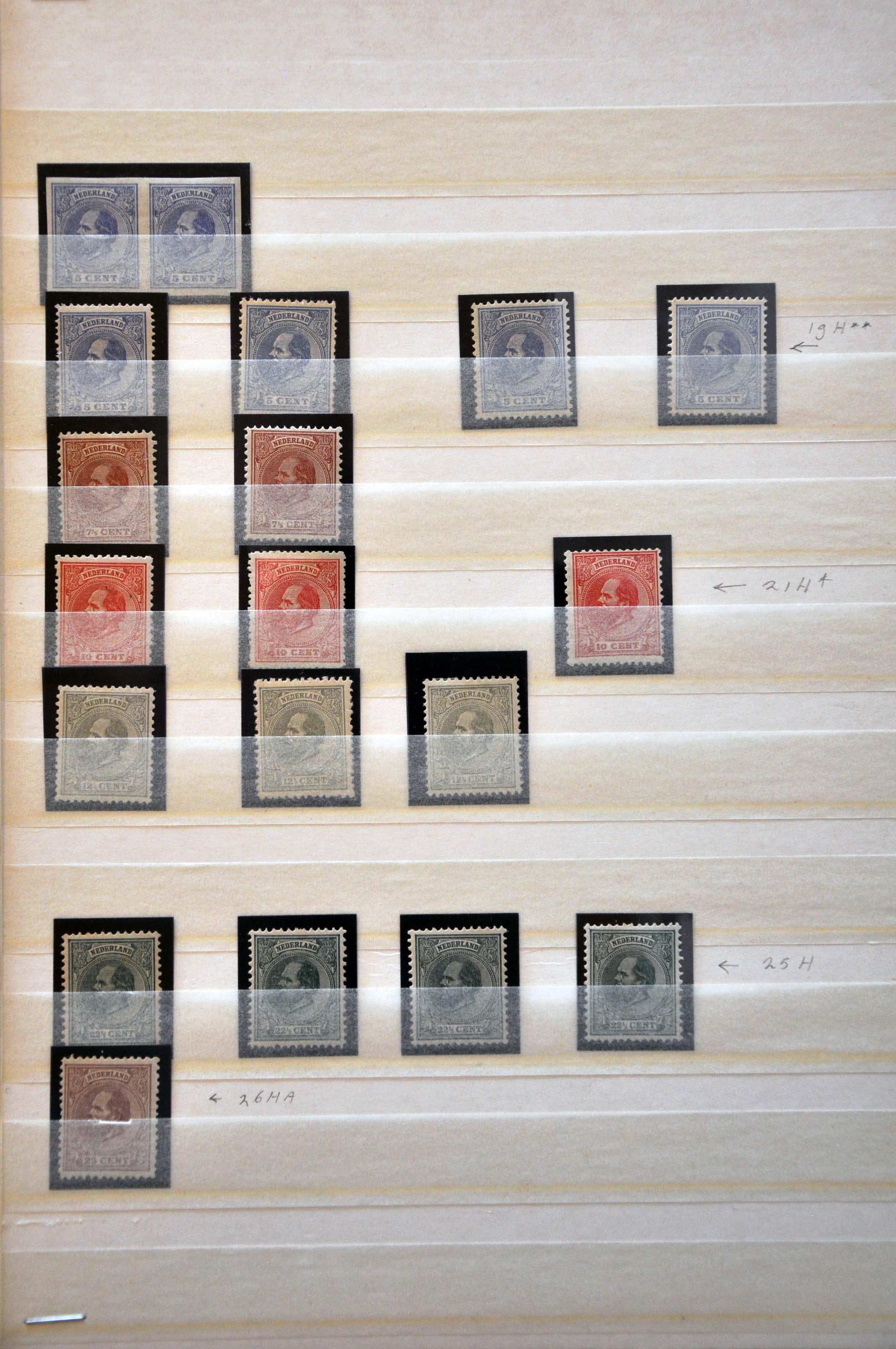 Lot 2102 - Netherlands and former colonies Netherlands - Corinphila Veilingen Auction 242: General sale Lot 2102 - Netherlands and former colonies Netherlands - Corinphila Veilingen Auction 242: General sale