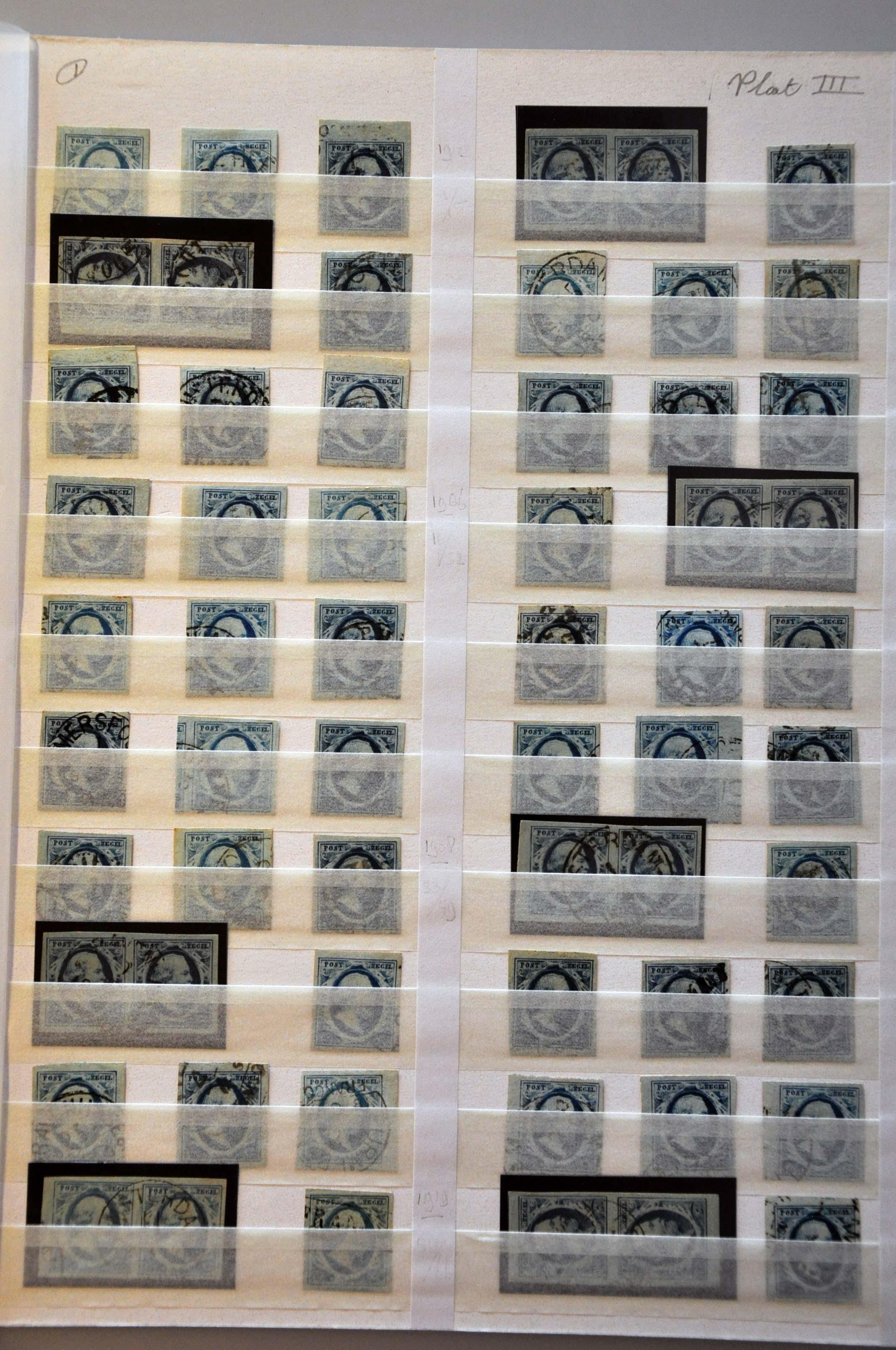 Lot 2066 - Netherlands and former colonies Netherlands - Corinphila Veilingen Auction 242: General sale Lot 2066 - Netherlands and former colonies Netherlands - Corinphila Veilingen Auction 242: General sale