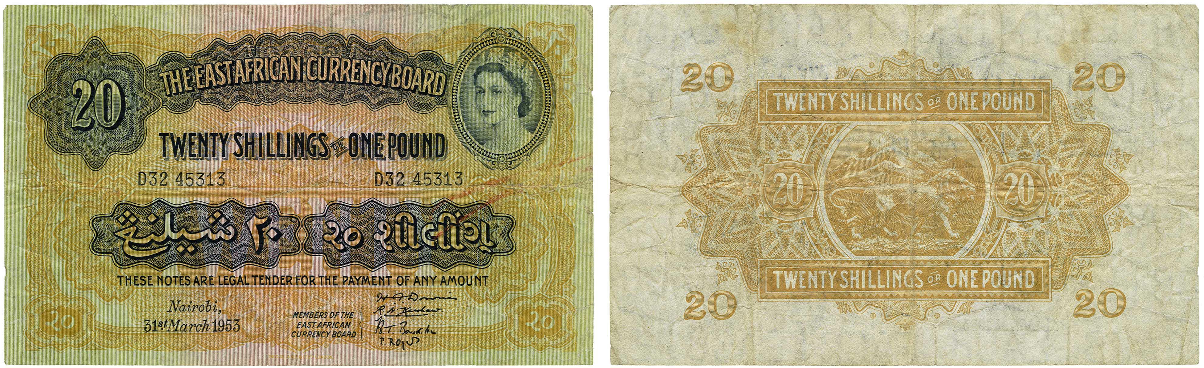 Lot 1616 - Great Britain and former colonies rhodesia - Corinphila Veilingen Auction 242: General sale Lot 1616 - Great Britain and former colonies rhodesia - Corinphila Veilingen Auction 242: General sale