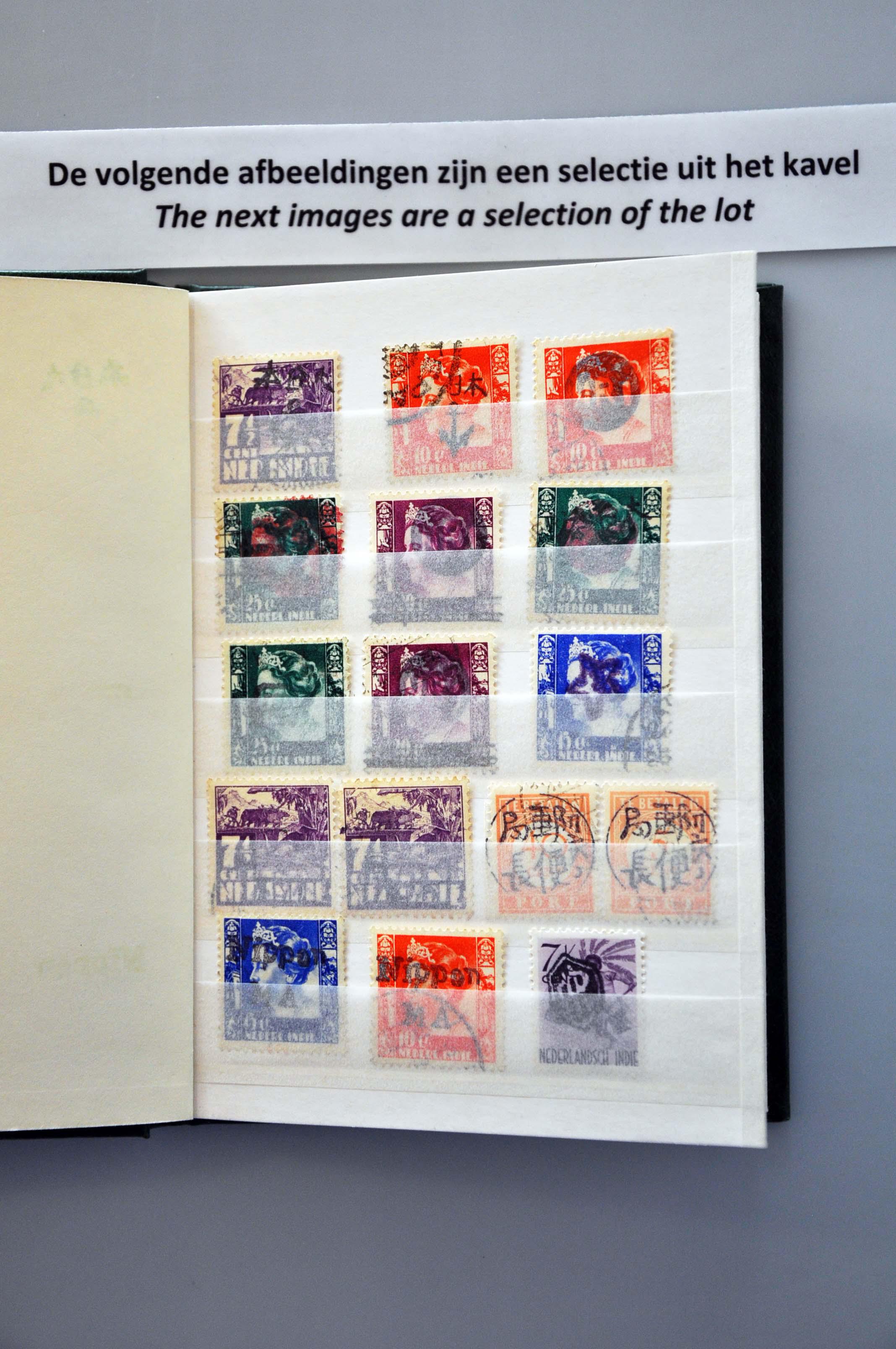 Lot 2372 - Netherlands and former colonies indonesia -  Corinphila Veilingen Auction 242: General sale 
