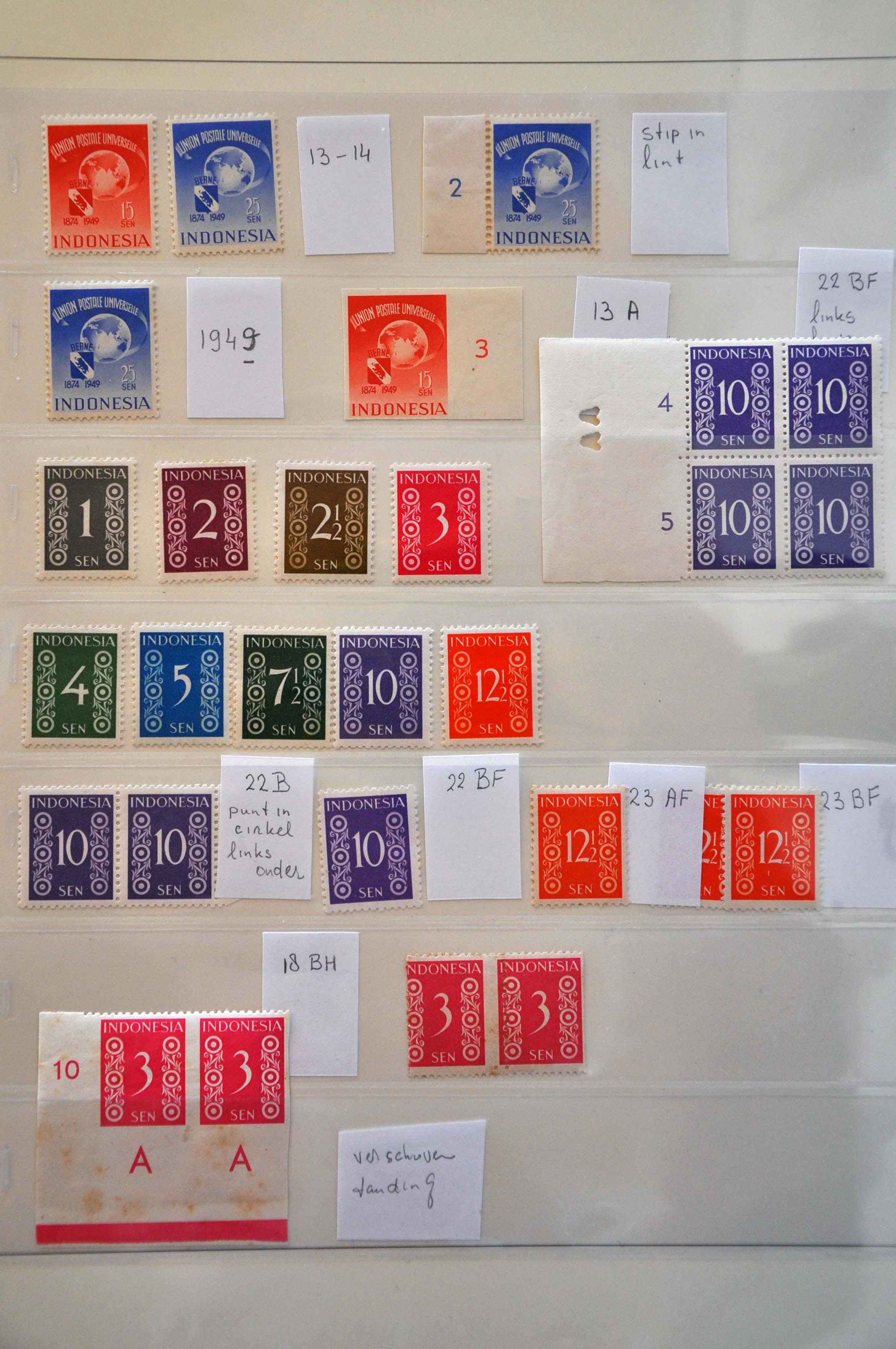 Lot 2191 - Netherlands and former colonies indonesia - Corinphila Veilingen Auction 242: General sale Lot 2191 - Netherlands and former colonies indonesia - Corinphila Veilingen Auction 242: General sale