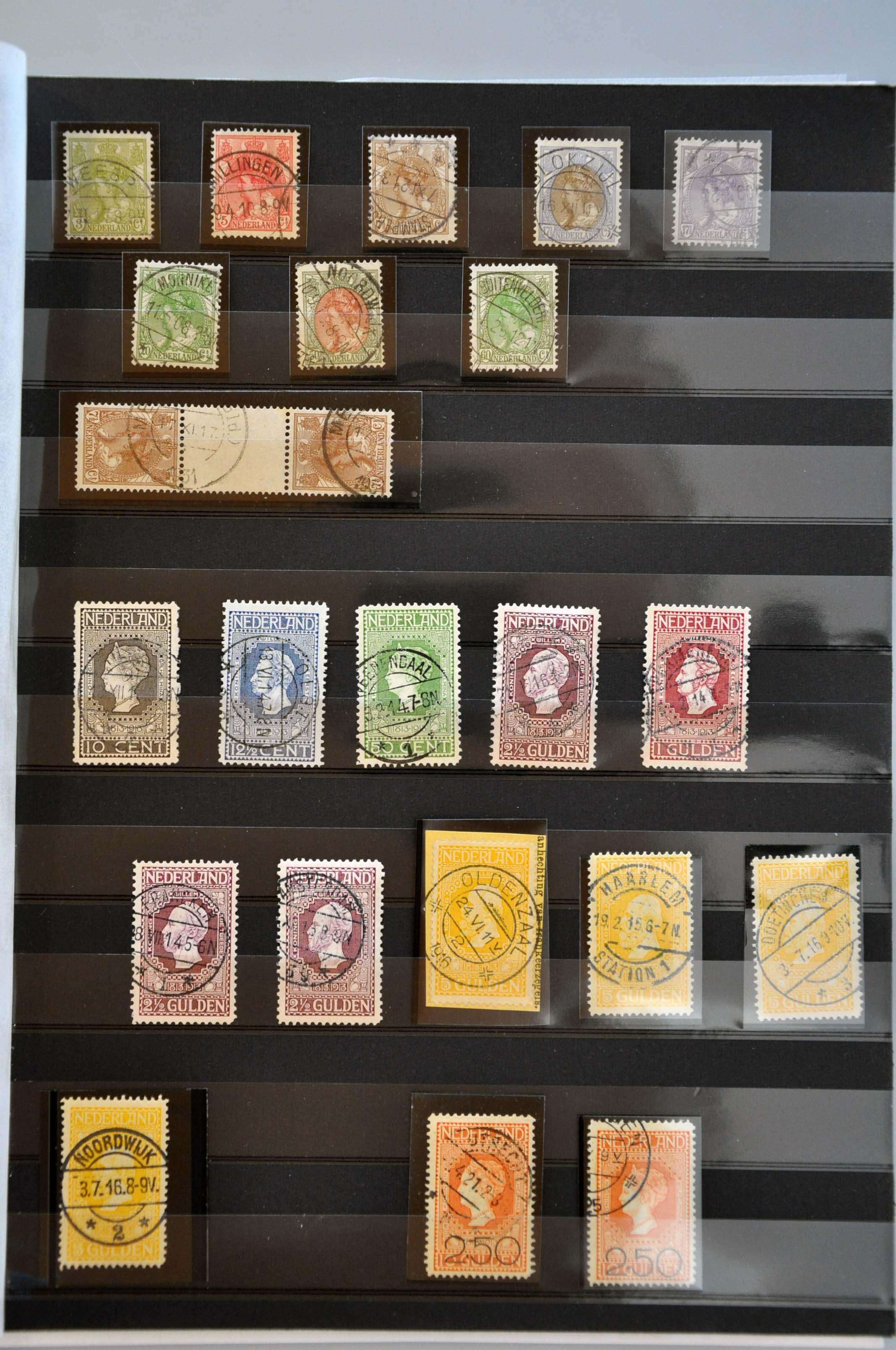 Lot 2100 - Netherlands and former colonies Netherlands - Corinphila Veilingen Auction 242: General sale Lot 2100 - Netherlands and former colonies Netherlands - Corinphila Veilingen Auction 242: General sale