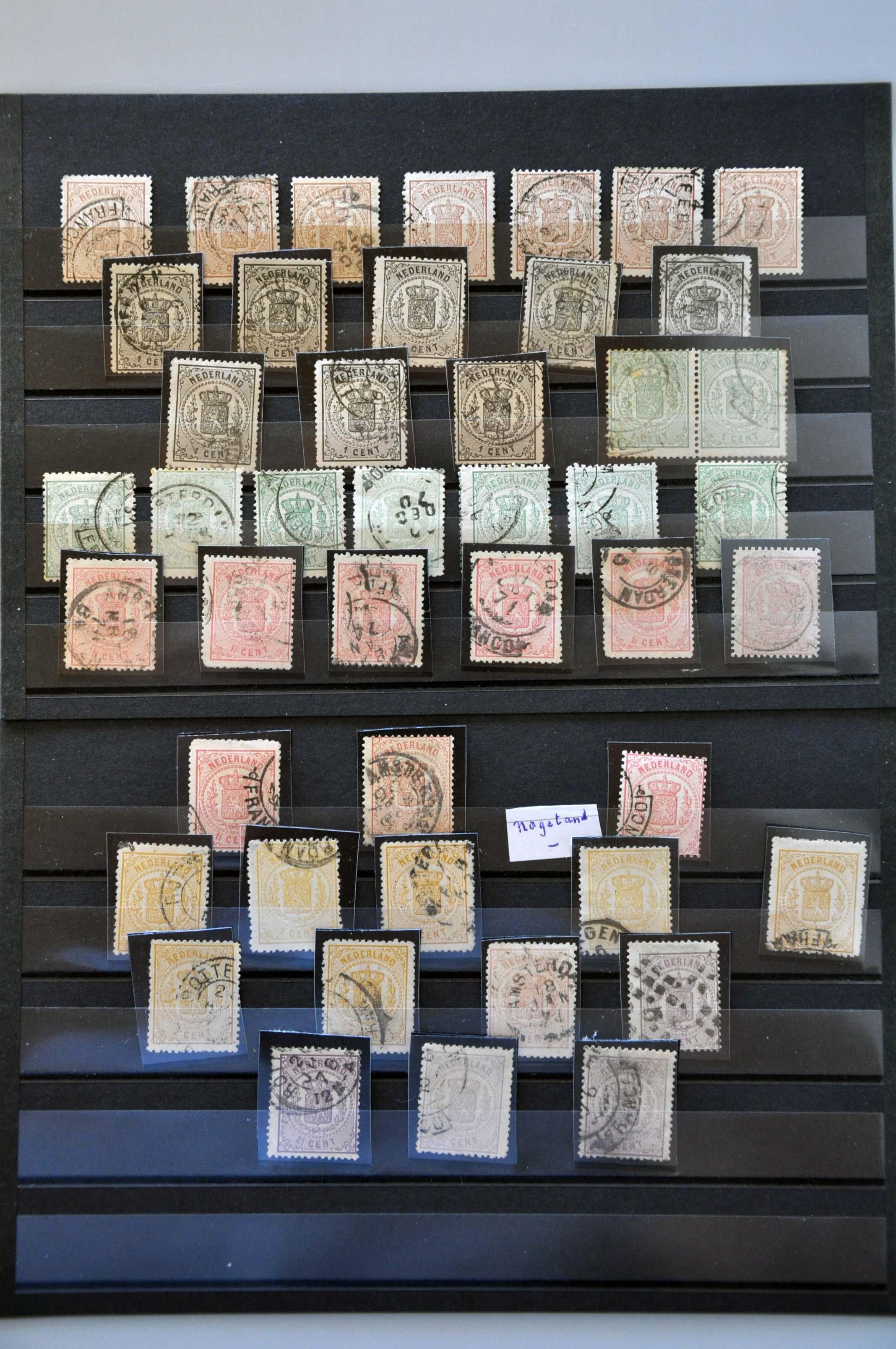 Lot 2219 - Netherlands and former colonies Netherlands - Corinphila Veilingen Auction 242: General sale Lot 2219 - Netherlands and former colonies Netherlands - Corinphila Veilingen Auction 242: General sale