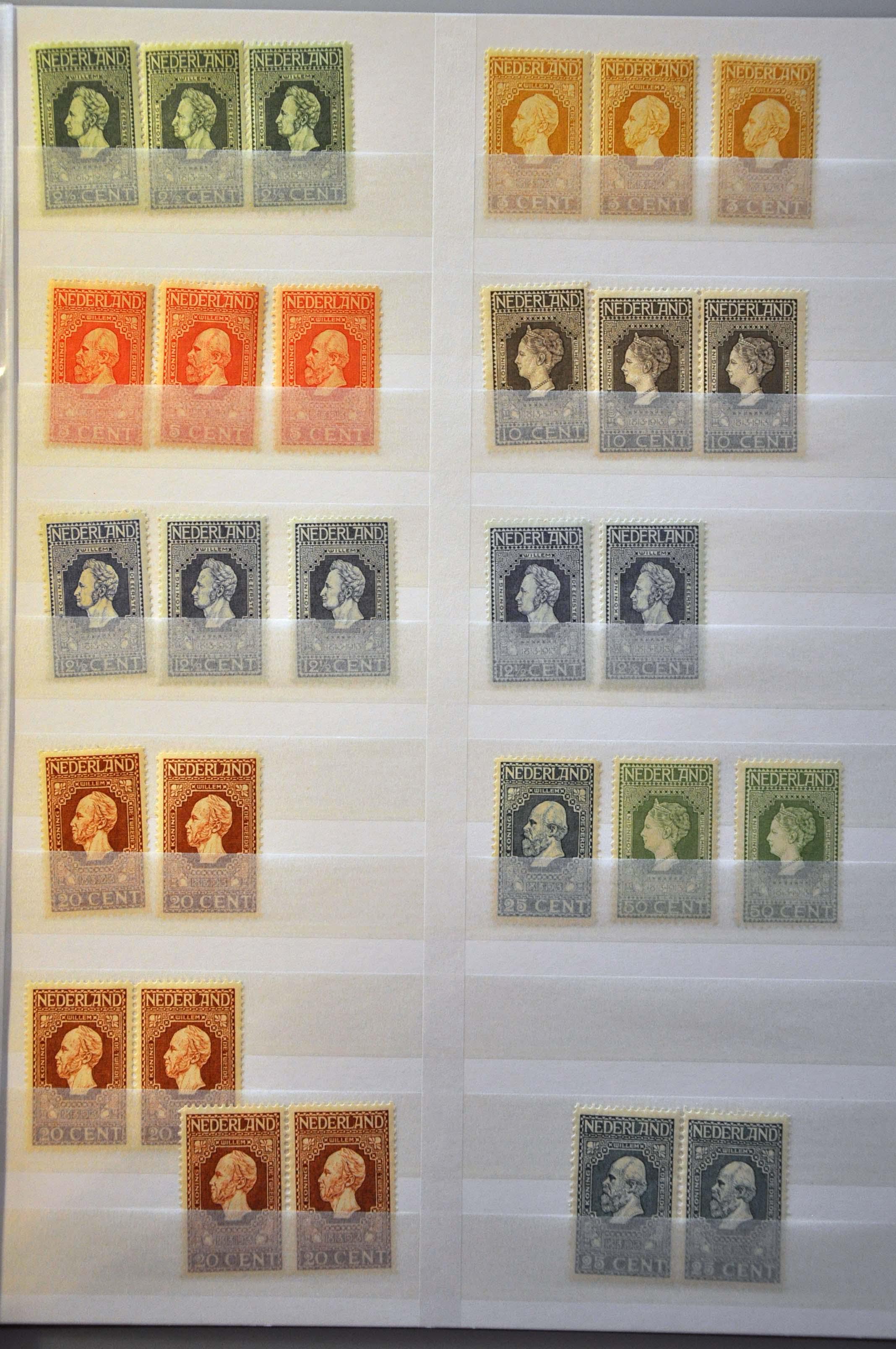 Lot 1762 - Netherlands and former colonies Netherlands - Corinphila Veilingen Auction 242: General sale Lot 1762 - Netherlands and former colonies Netherlands - Corinphila Veilingen Auction 242: General sale