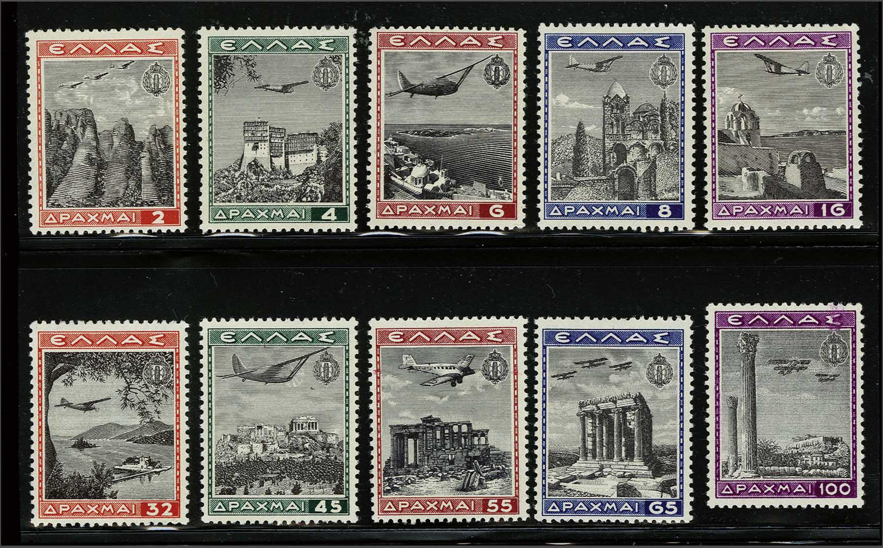 Lot 2896 - Greece and former territories Greece -  Corinphila Veilingen Auction 242: General sale 