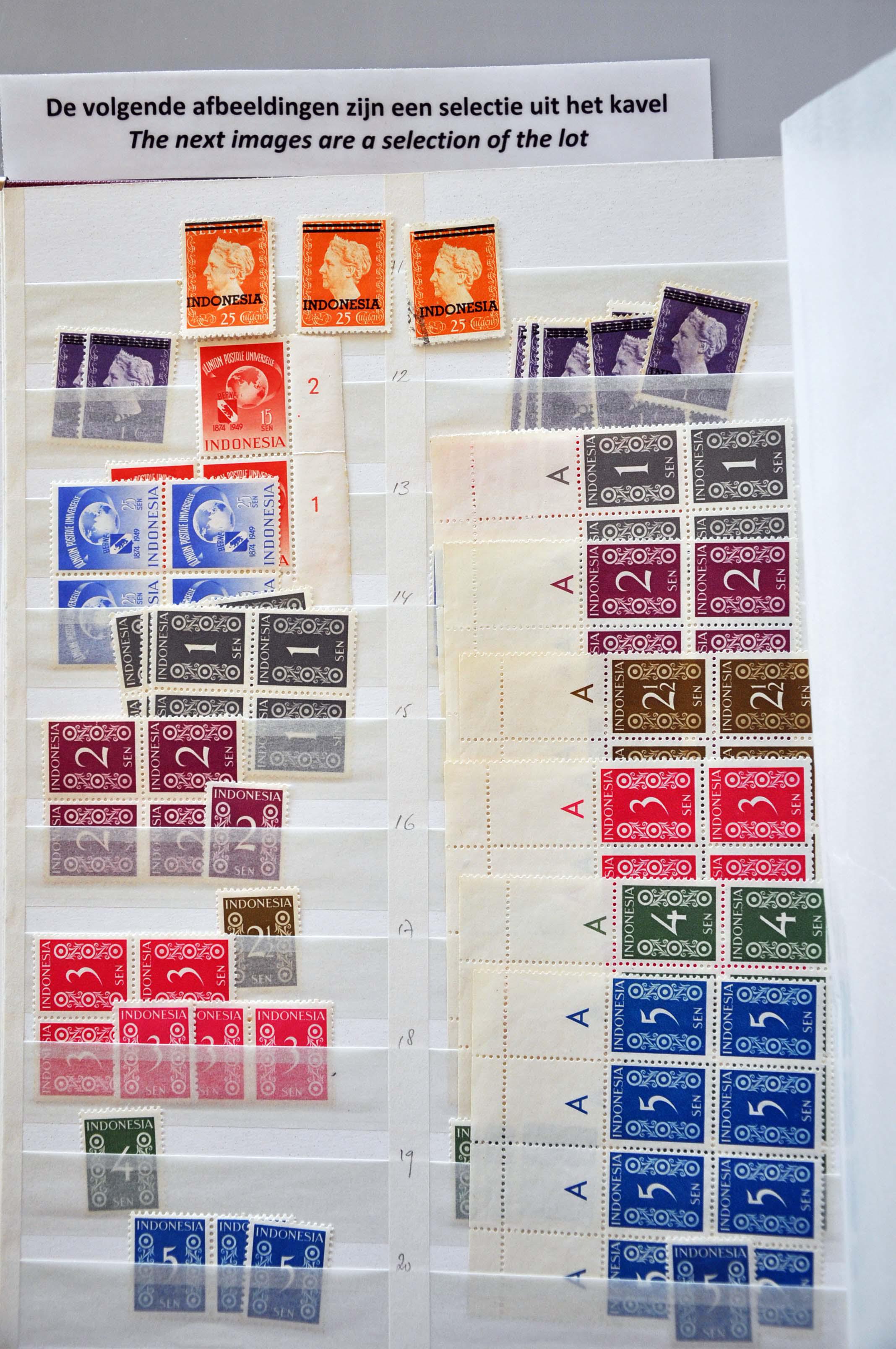 Lot 2005 - Netherlands and former colonies indonesia - Corinphila Veilingen Auction 242: General sale Lot 2005 - Netherlands and former colonies indonesia - Corinphila Veilingen Auction 242: General sale