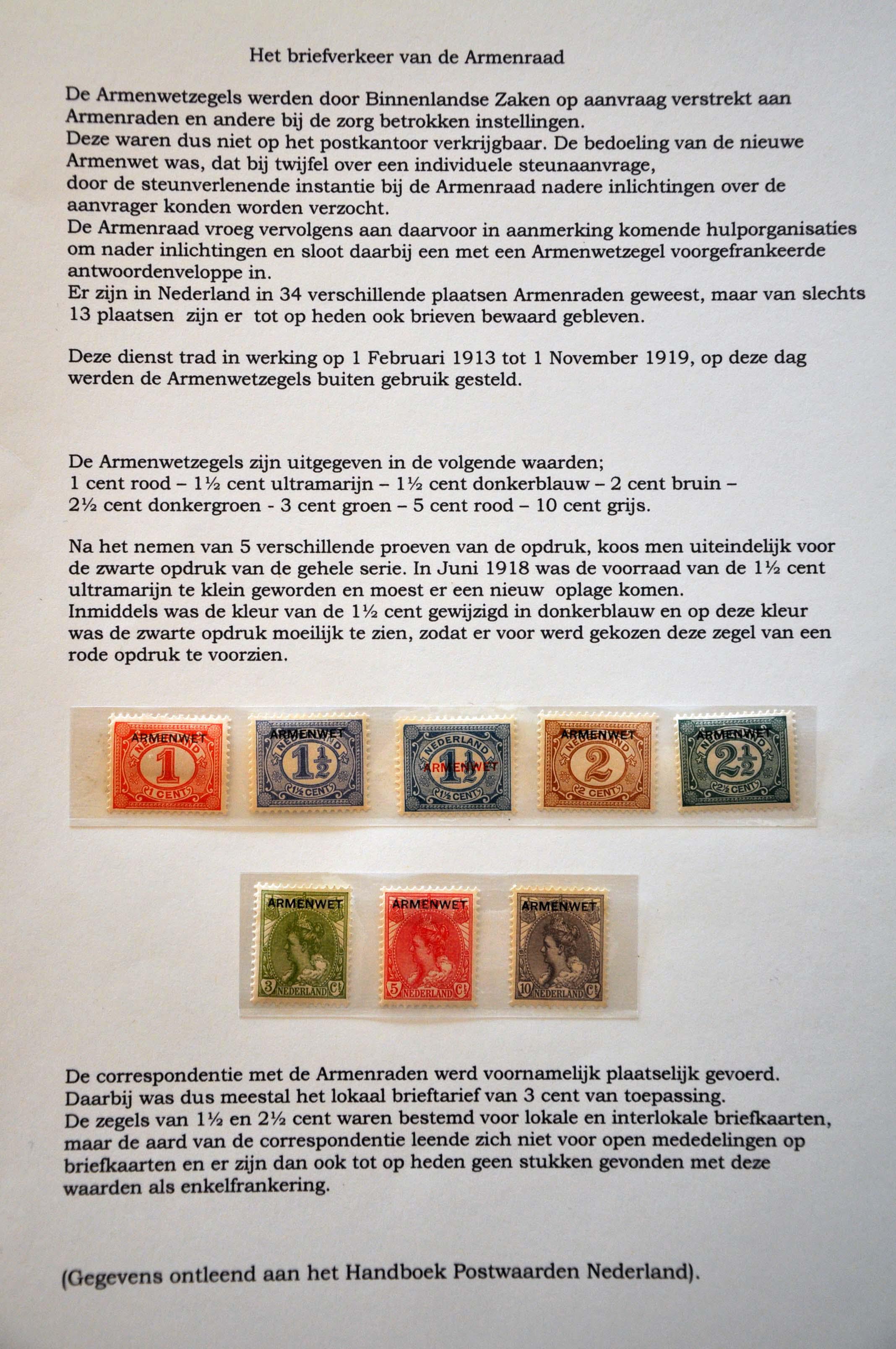 Lot 2096 - Netherlands and former colonies Netherlands - Corinphila Veilingen Auction 242: General sale Lot 2096 - Netherlands and former colonies Netherlands - Corinphila Veilingen Auction 242: General sale