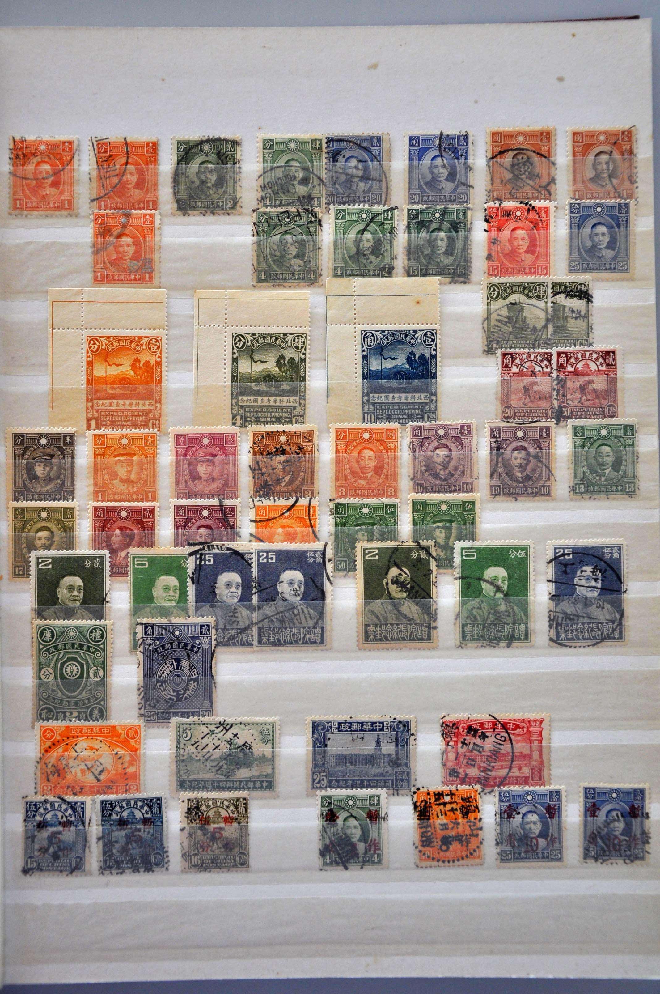 Lot 3289 - Outside Europa China -  Corinphila Veilingen Auction 242: General sale 