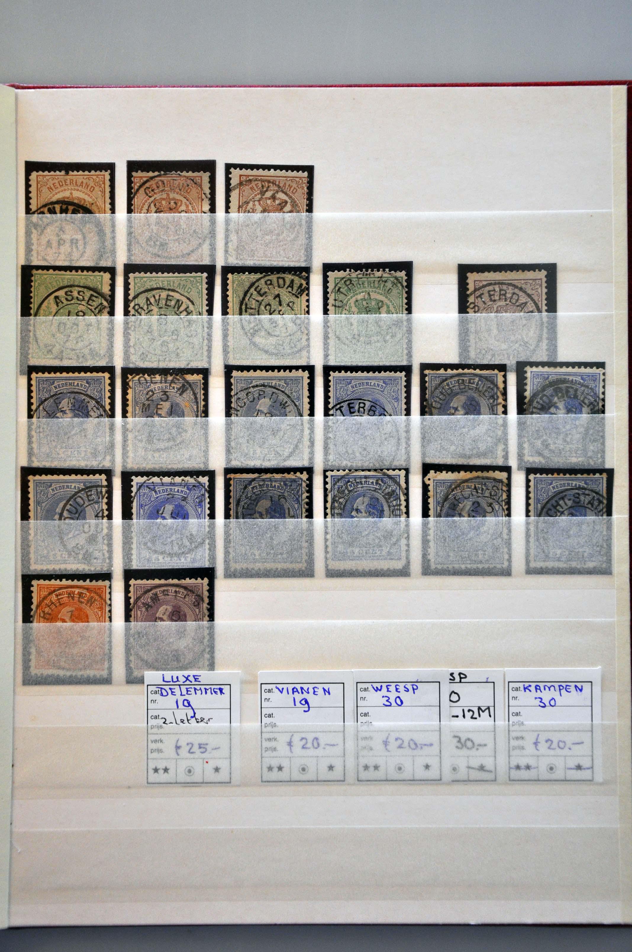 Lot 2129 - Netherlands and former colonies Netherlands - Corinphila Veilingen Auction 242: General sale Lot 2129 - Netherlands and former colonies Netherlands - Corinphila Veilingen Auction 242: General sale