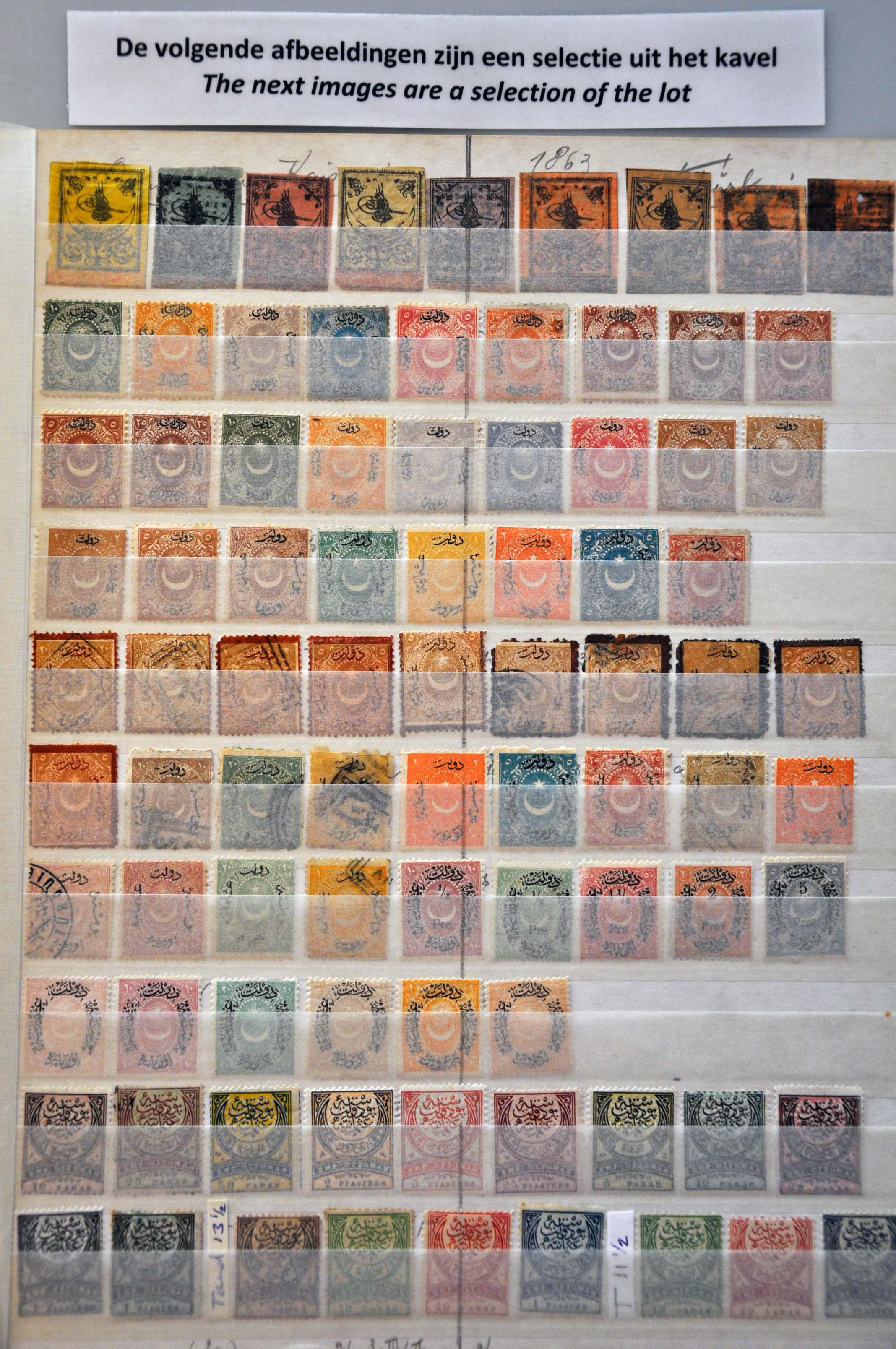 Lot 3828 - European Countries Turkey - Corinphila Veilingen Auction 242: General sale Lot 3828 - European Countries Turkey - Corinphila Veilingen Auction 242: General sale