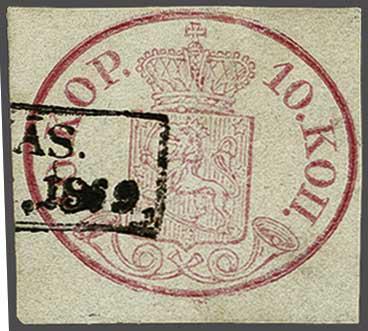 Lot 2764 - scandinavia finland - Corinphila Veilingen Auction 242: General sale Lot 2764 - scandinavia finland - Corinphila Veilingen Auction 242: General sale