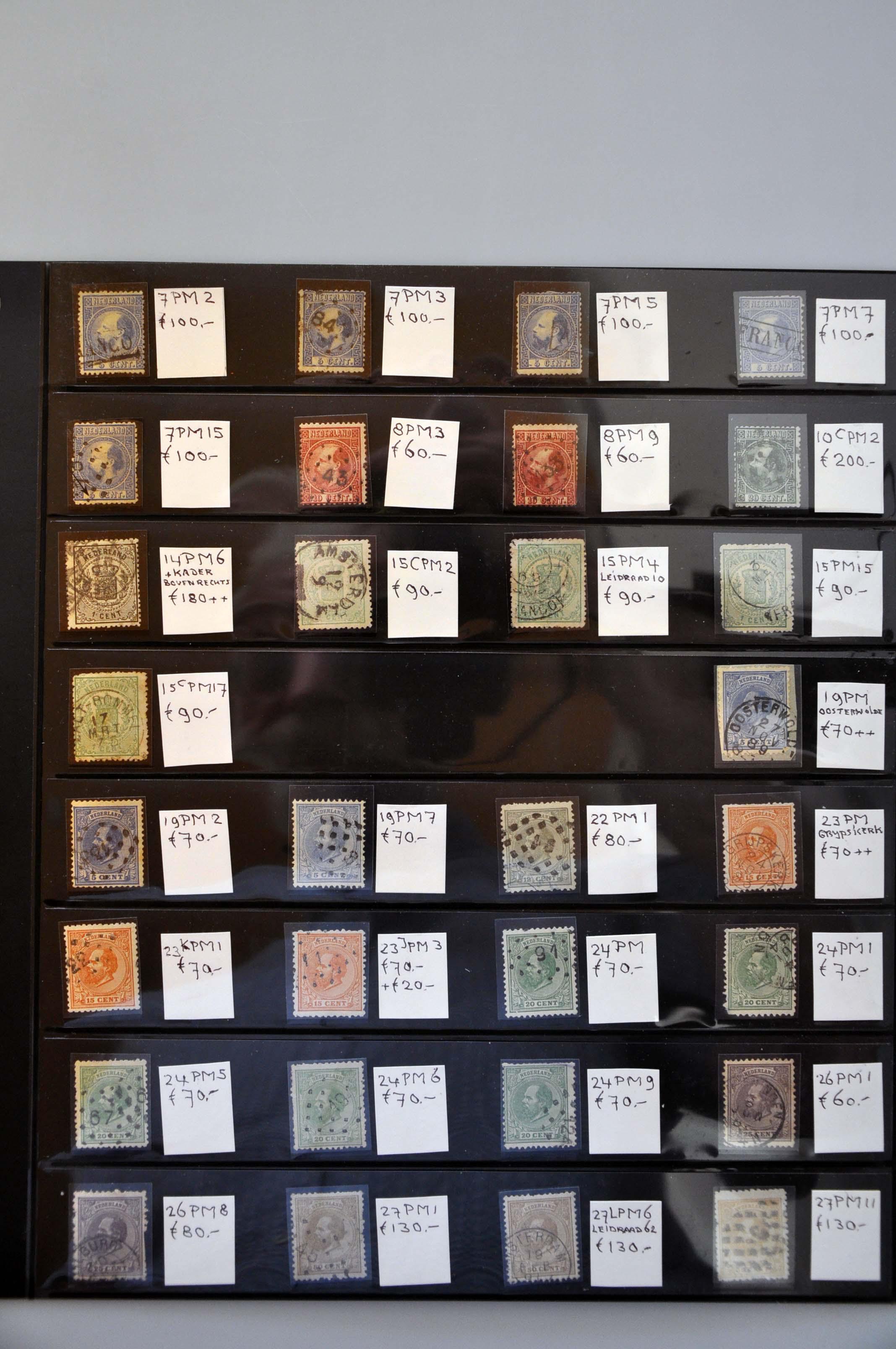 Lot 2119 - Netherlands and former colonies Netherlands - Corinphila Veilingen Auction 242: General sale Lot 2119 - Netherlands and former colonies Netherlands - Corinphila Veilingen Auction 242: General sale