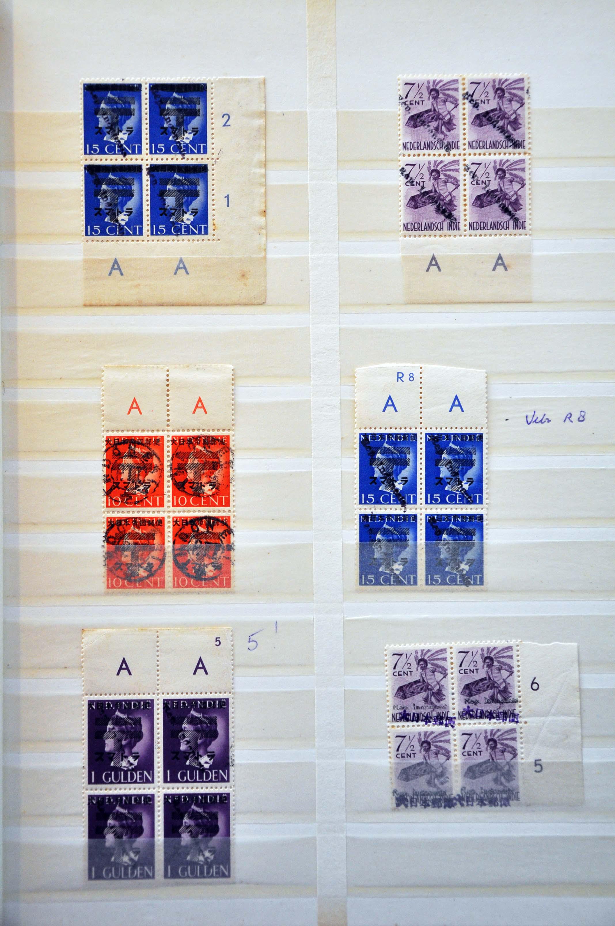 Lot 1992 - Netherlands and former colonies netherlands indies japanese occupation - Corinphila Veilingen Auction 242: General sale Lot 1992 - Netherlands and former colonies netherlands indies japanese occupation - Corinphila Veilingen Auction 242: General sale