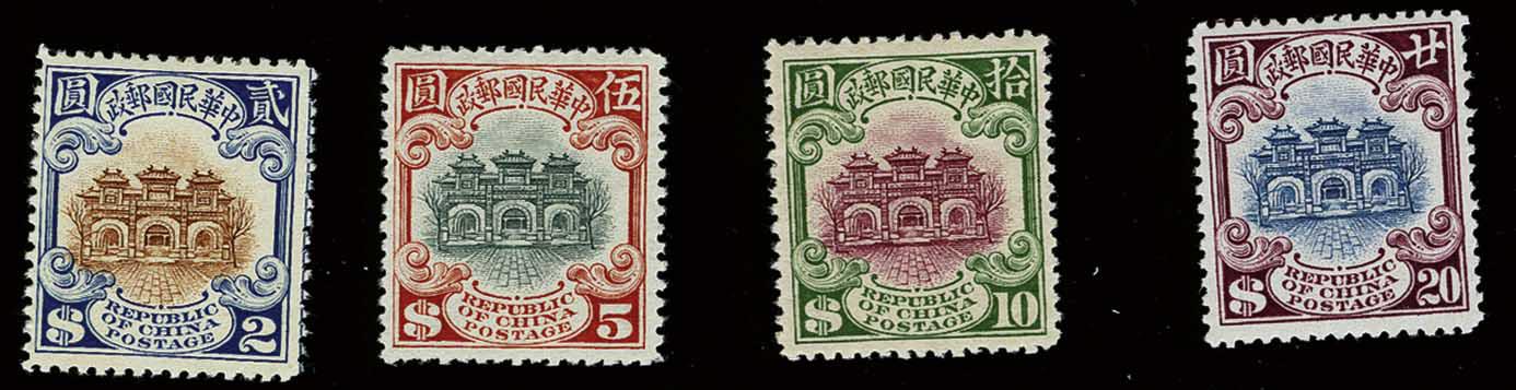 Lot 2714 - Outside Europa China - Corinphila Veilingen Auction 242: General sale Lot 2714 - Outside Europa China - Corinphila Veilingen Auction 242: General sale
