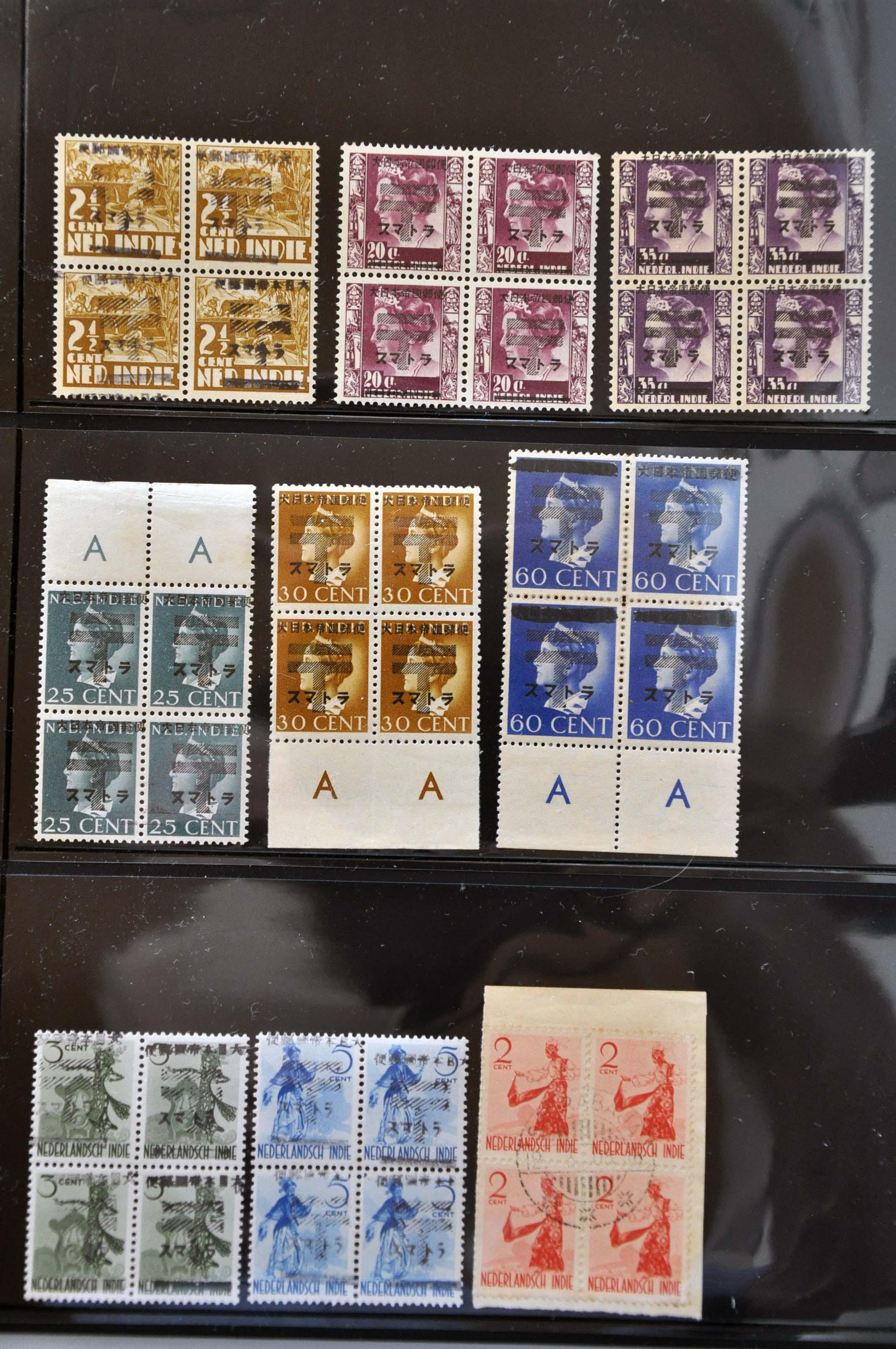 Lot 2187 - Netherlands and former colonies netherlands indies japanese occupation - Corinphila Veilingen Auction 242: General sale Lot 2187 - Netherlands and former colonies netherlands indies japanese occupation - Corinphila Veilingen Auction 242: General sale