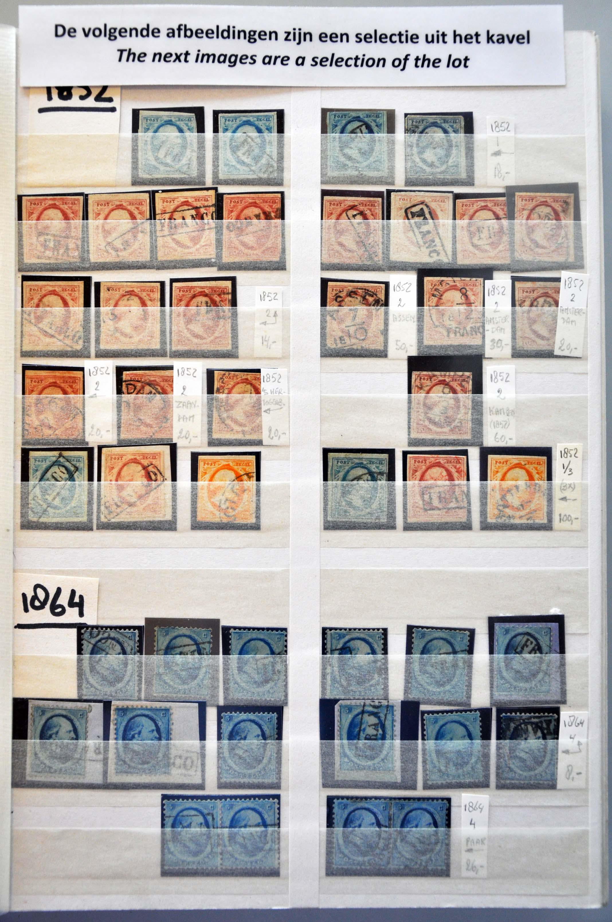 Lot 1758 - Netherlands and former colonies Netherlands - Corinphila Veilingen Auction 242: General sale Lot 1758 - Netherlands and former colonies Netherlands - Corinphila Veilingen Auction 242: General sale