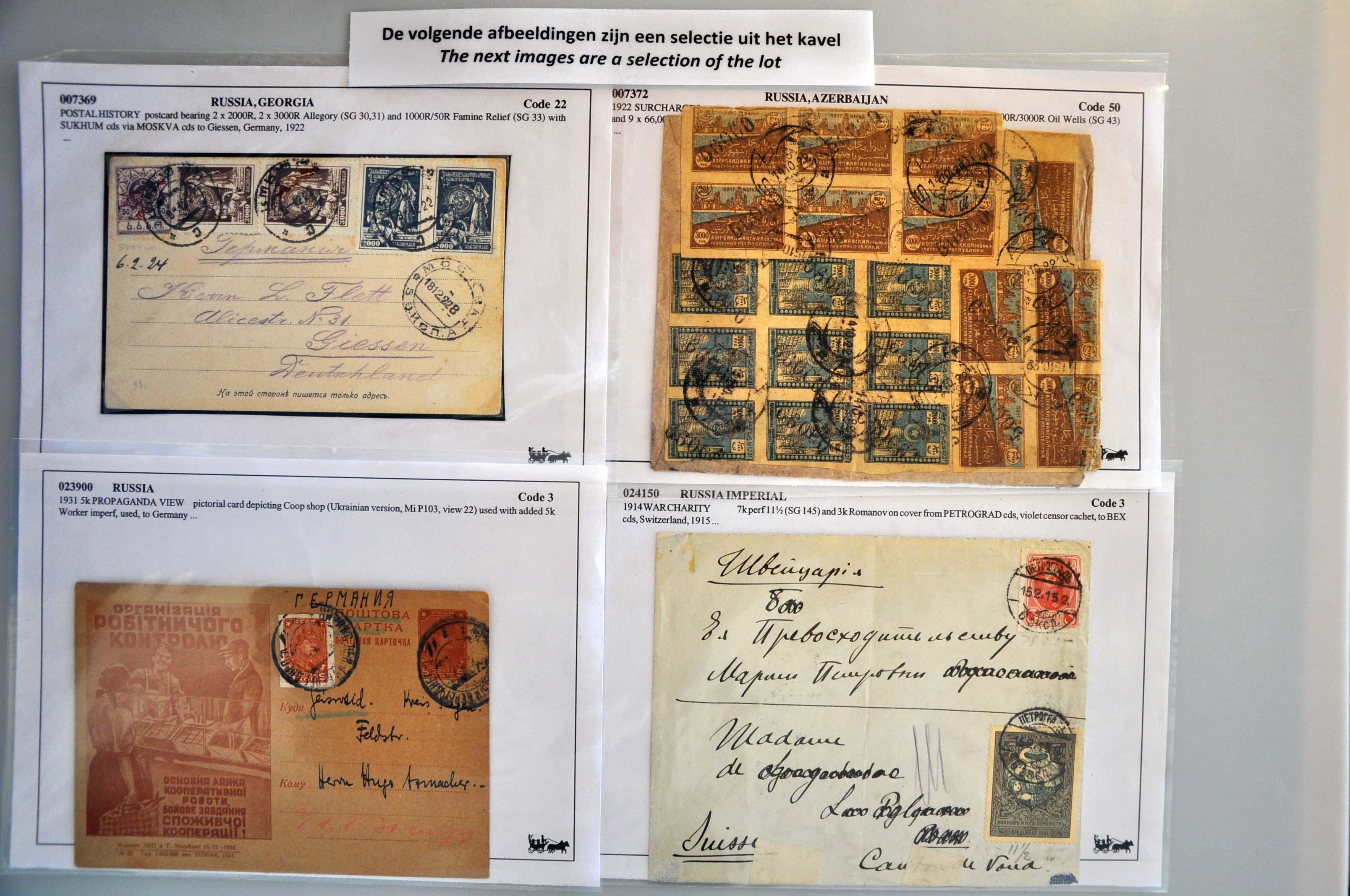 Lot 3186 - European Countries Russia - Corinphila Veilingen Auction 242: General sale Lot 3186 - European Countries Russia - Corinphila Veilingen Auction 242: General sale